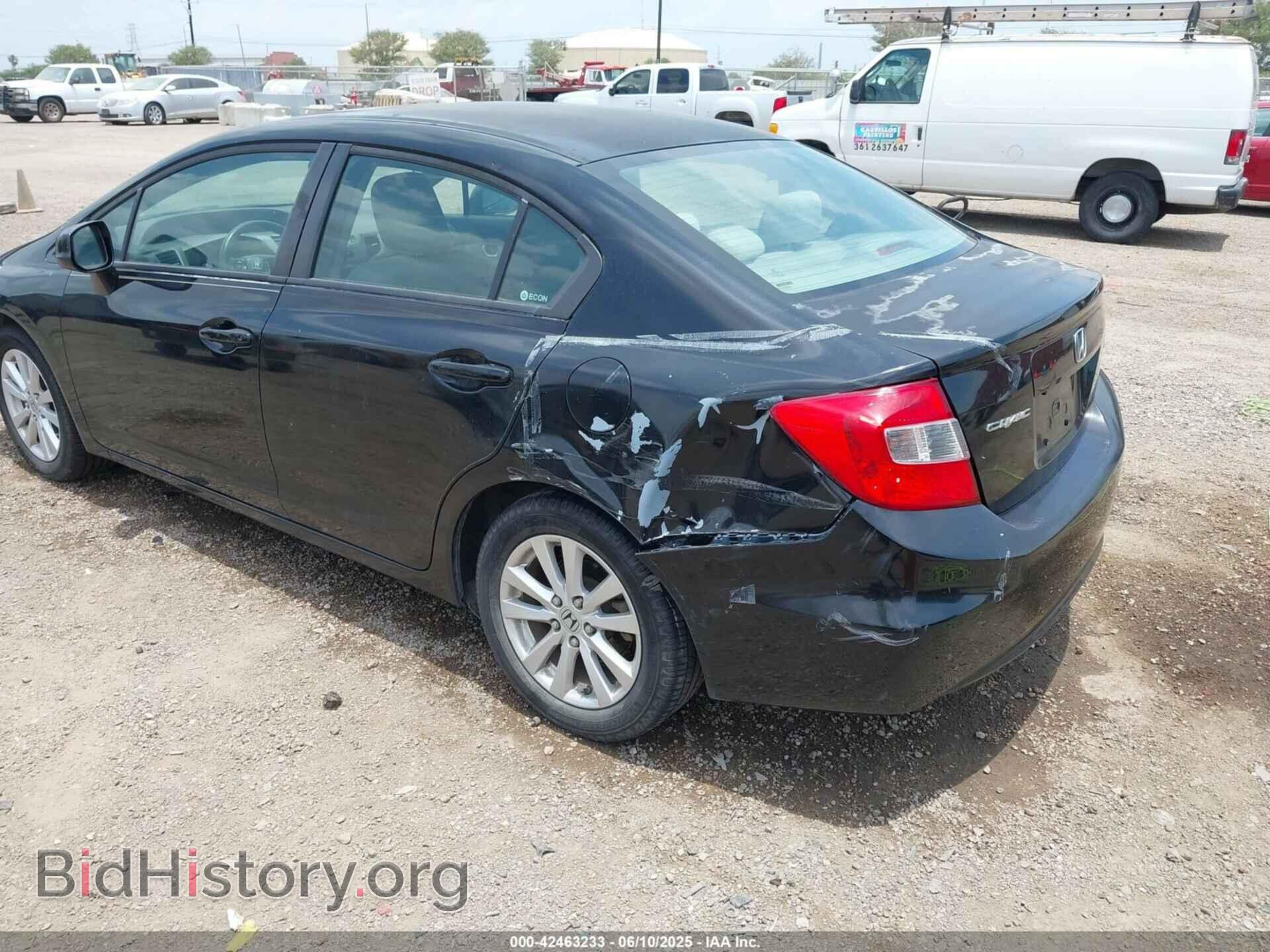 2012 HONDA CIVIC - VIN: 2HGFB2F84CH509314 - Фото 6