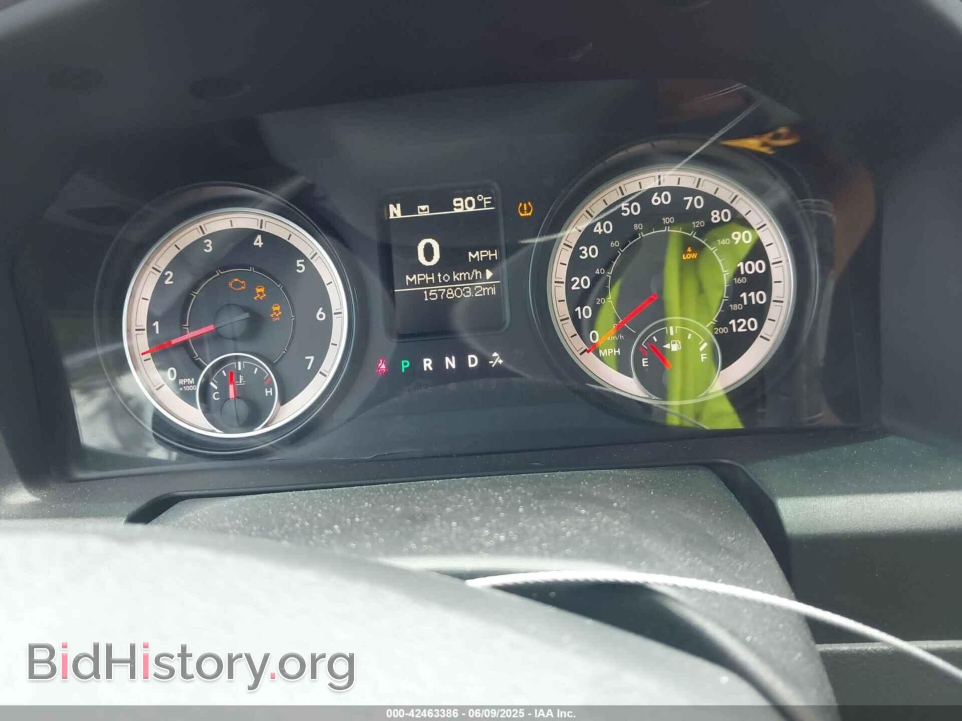 2016 RAM 1500 - VIN: 1C6RR7FTXGS132065 - Фото 7