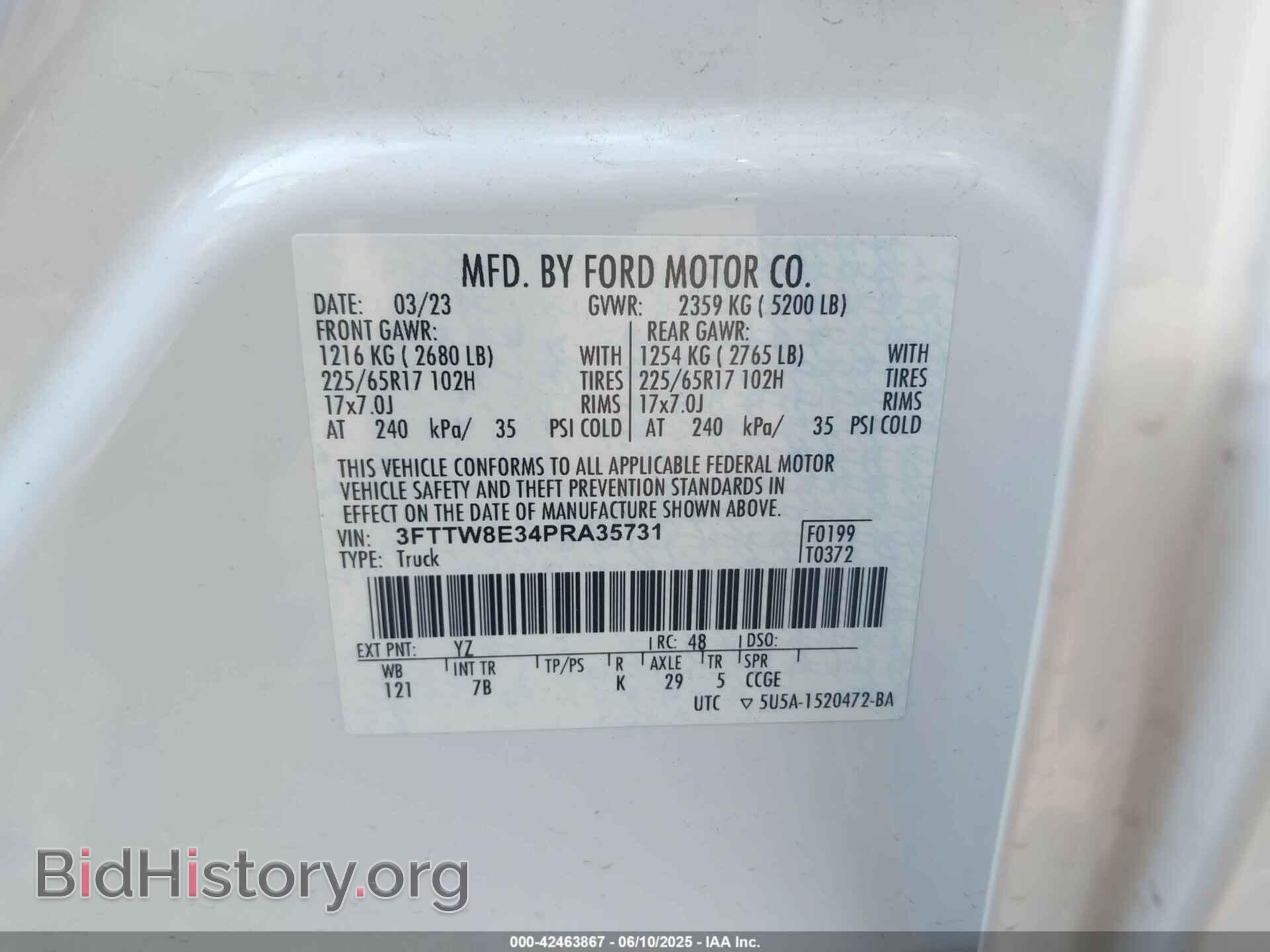 2023 FORD MAVERICK - VIN: 3FTTW8E34PRA35731 - Фото 9