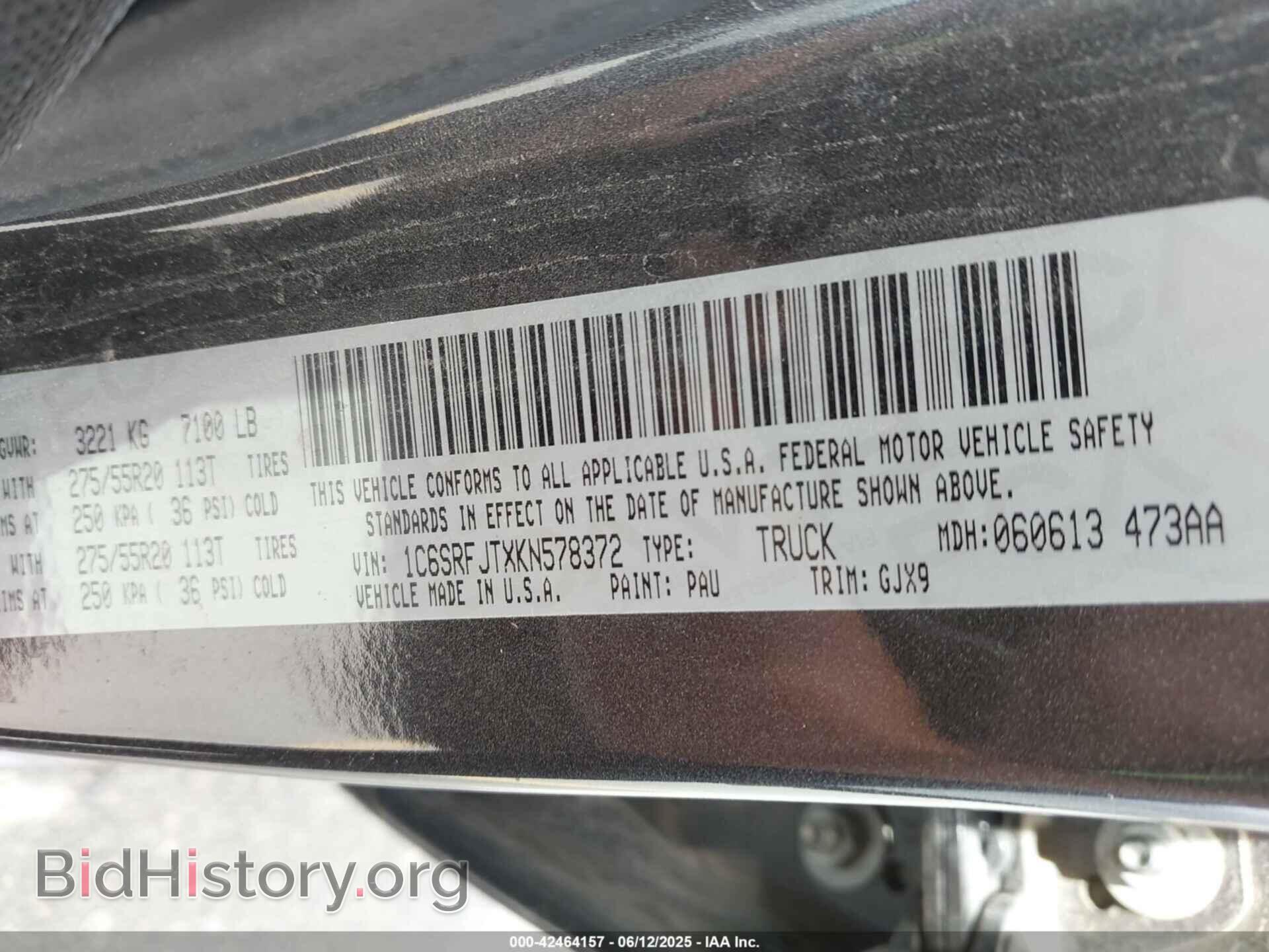 2019 RAM 1500 - VIN: 1C6SRFJTXKN578372 - Фото 9