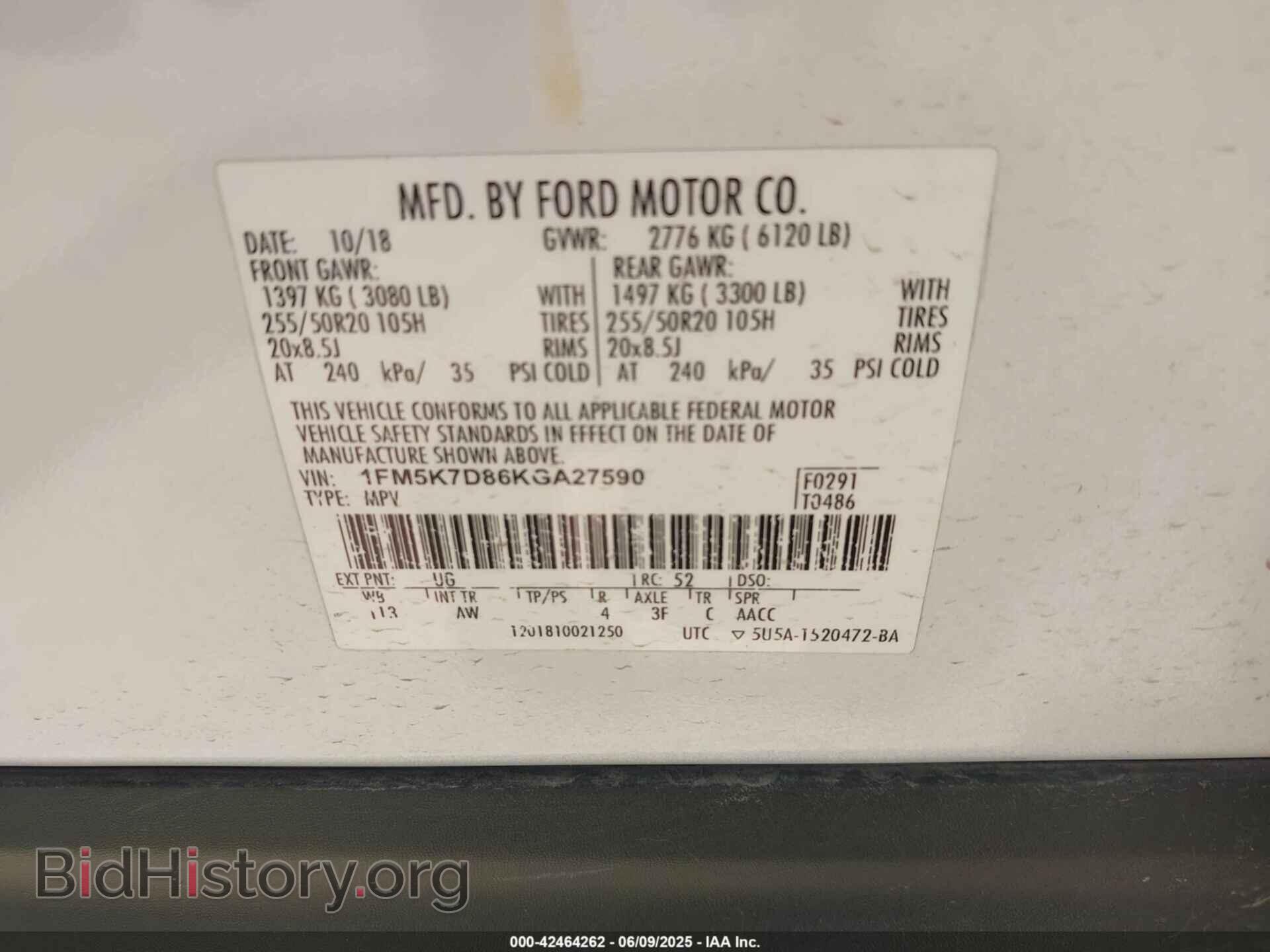 2019 FORD EXPLORER - VIN: 1FM5K7D86KGA27590 - Фото 9