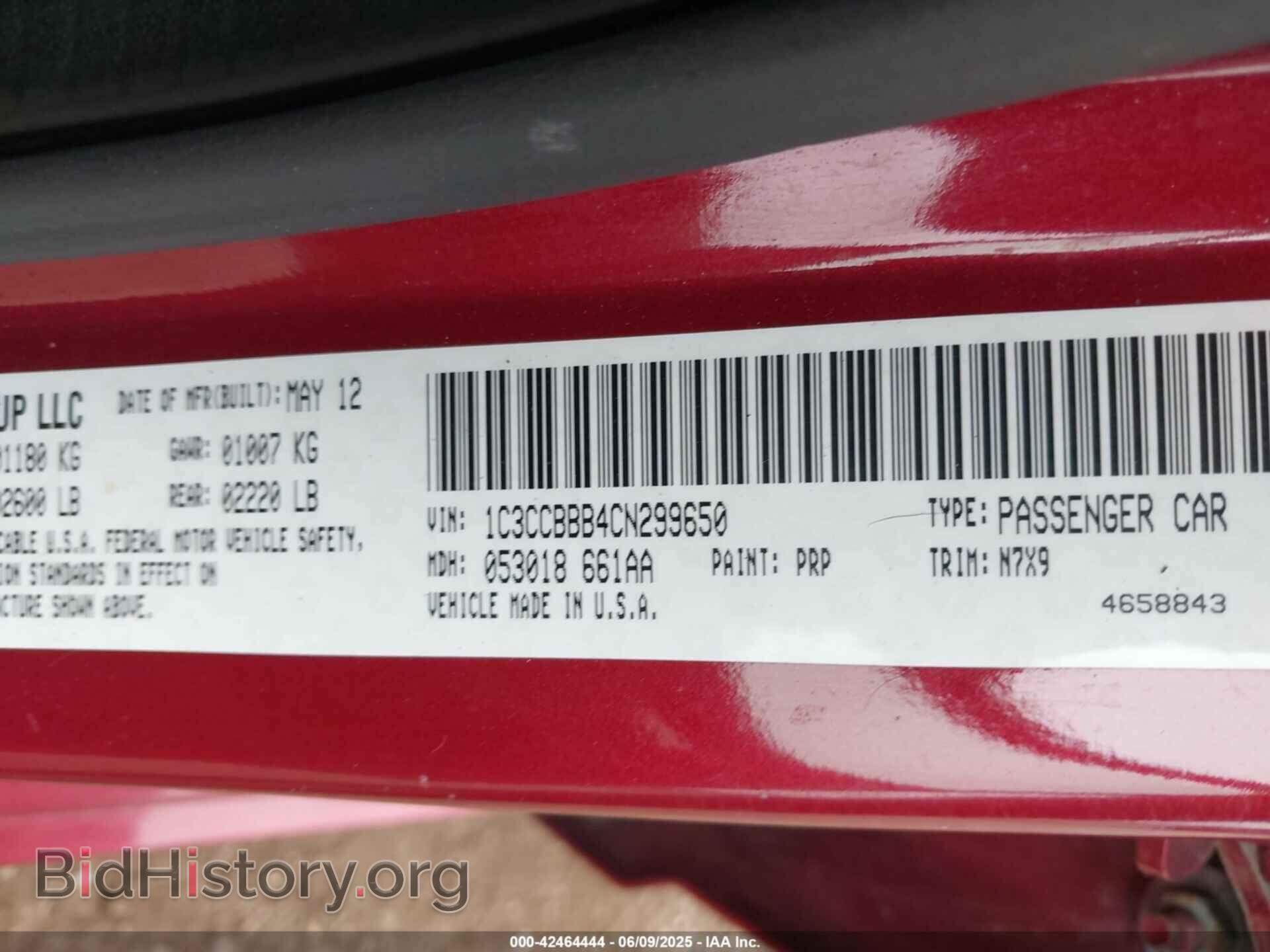 2012 CHRYSLER 200 - VIN: 1C3CCBBB4CN299650 - Фото 9
