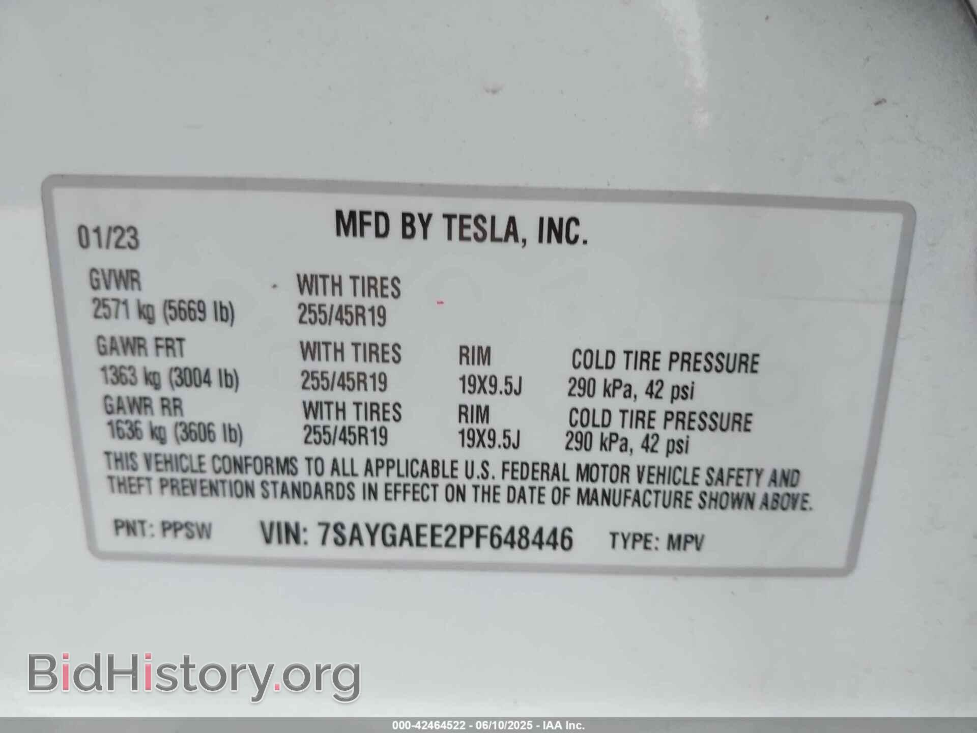 2023 TESLA MODEL Y - VIN: 7SAYGAEE2PF648446 - Фото 9