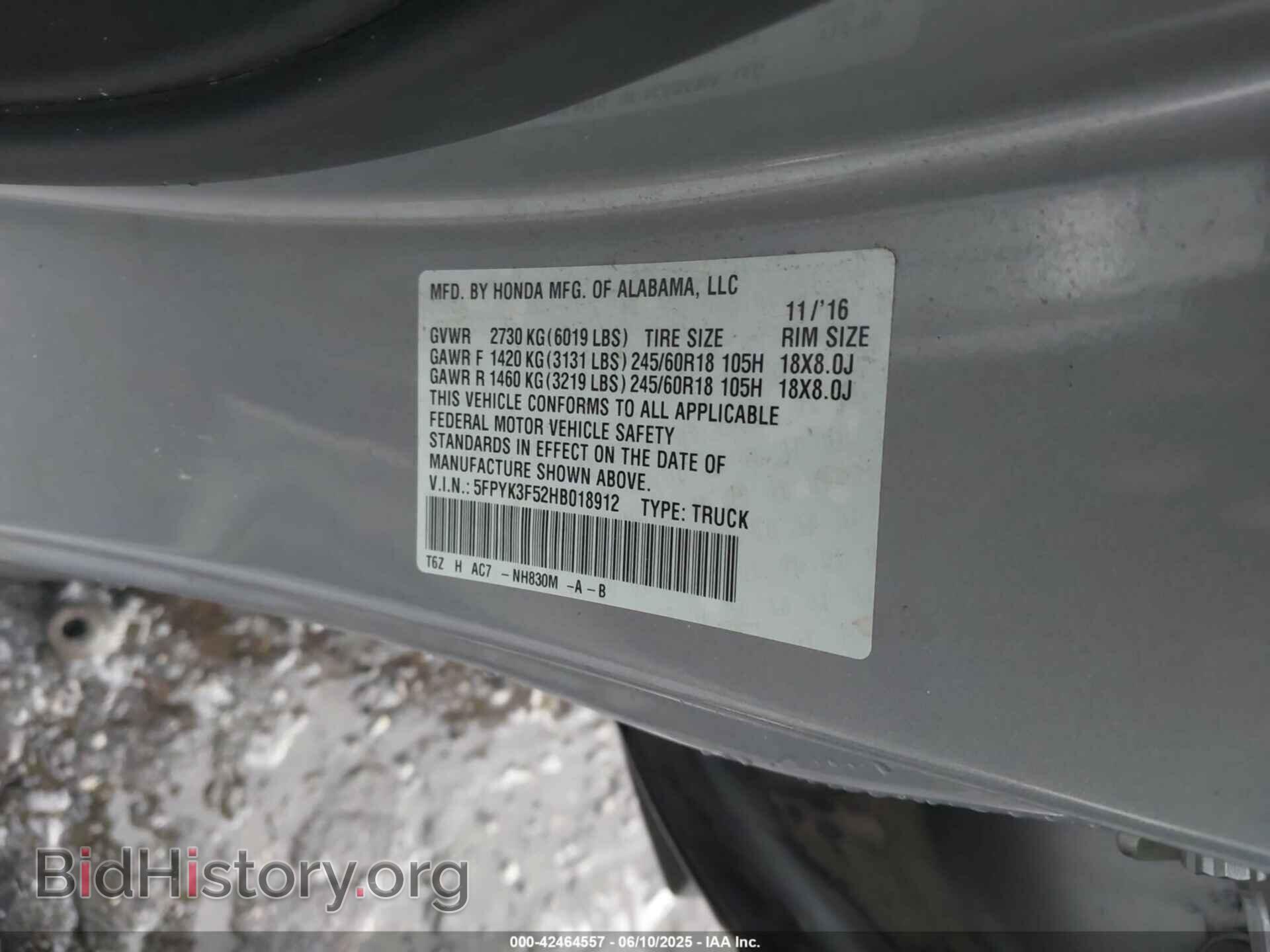 2017 HONDA RIDGELINE - VIN: 5FPYK3F52HB018912 - Фото 9