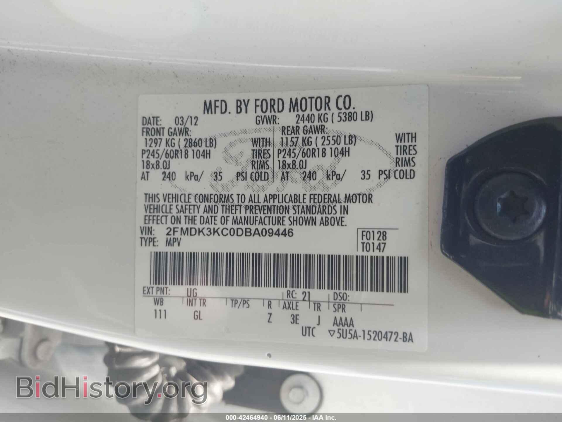 2013 FORD EDGE - VIN: 2FMDK3KC0DBA09446 - Фото 9