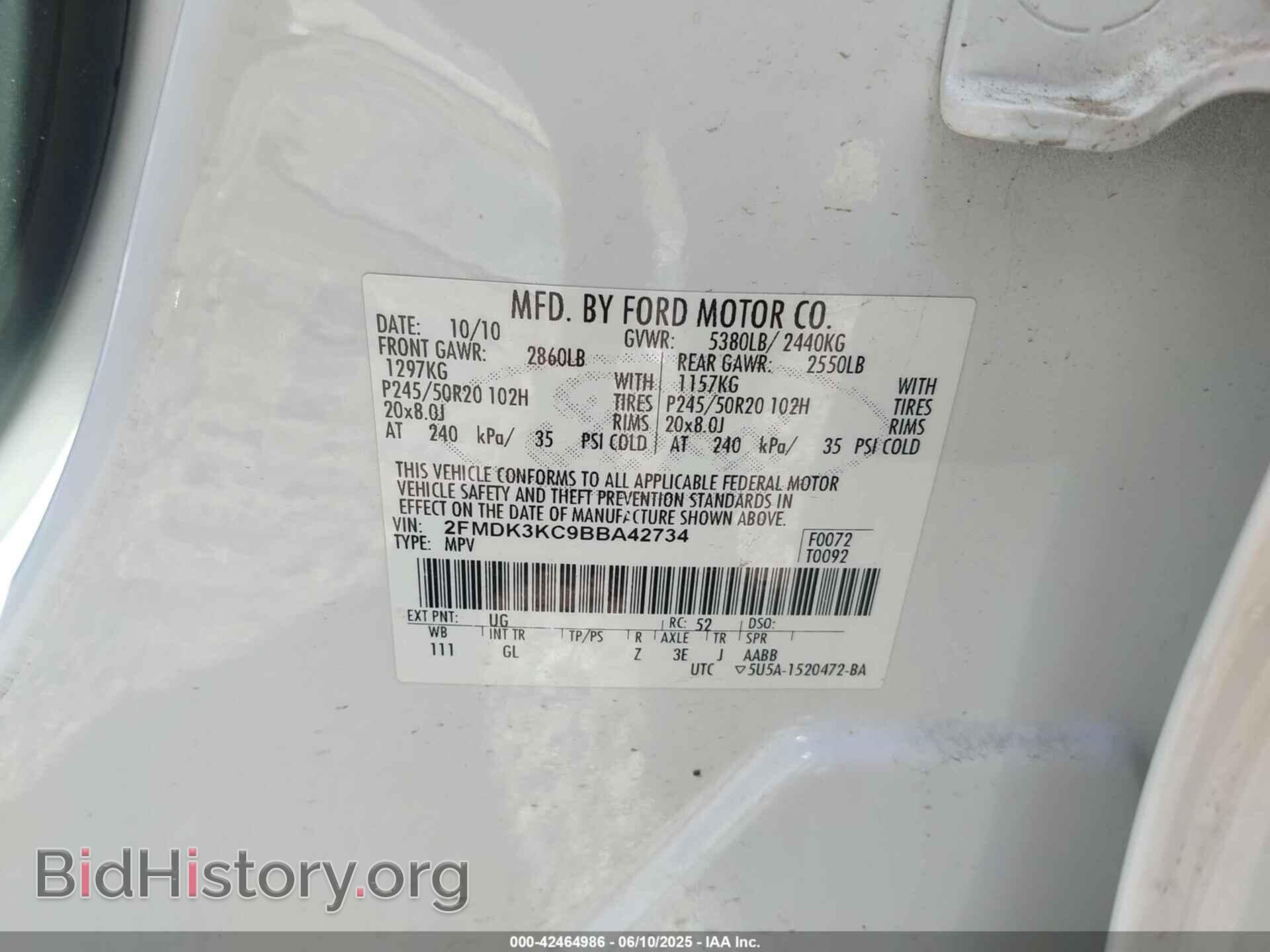 2011 FORD EDGE - VIN: 2FMDK3KC9BBA42734 - Фото 9