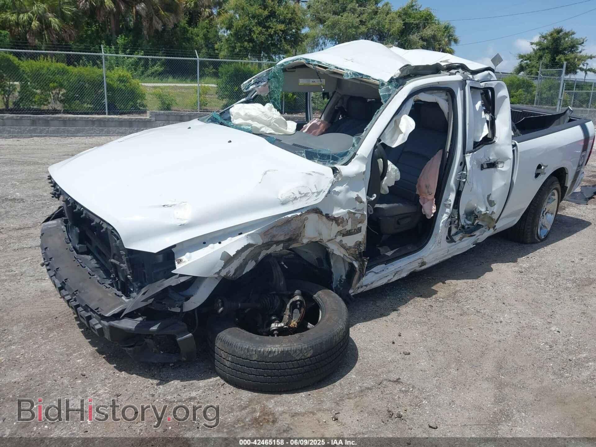 2015 RAM 1500 - VIN: 1C6RR7FT5FS768861 - Фото 2