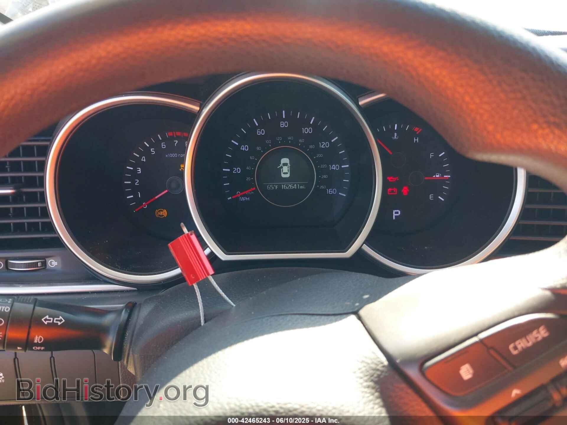 2015 KIA OPTIMA - VIN: KNAGM4A78F5634221 - Фото 7