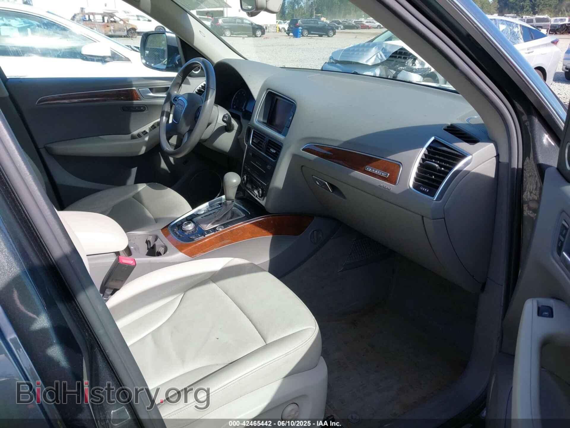 2012 AUDI Q5 - VIN: WA1DKAFPXCA091938 - Фото 5