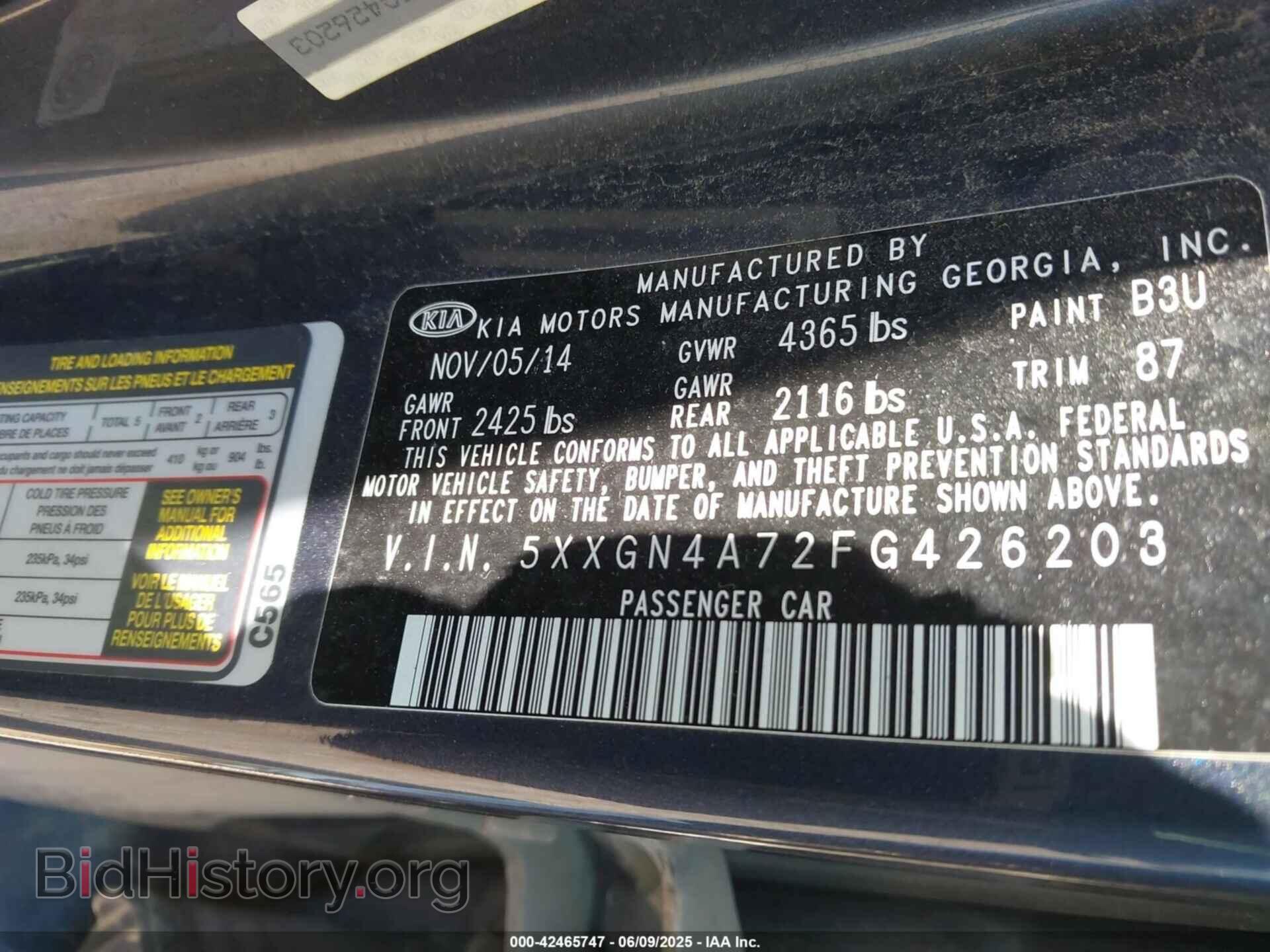 2015 KIA OPTIMA - VIN: 5XXGN4A72FG426203 - Фото 9