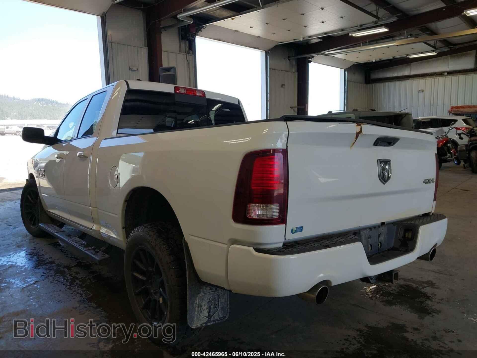 2014 RAM 1500 - VIN: 1C6RR7HT5ES367788 - Фото 3