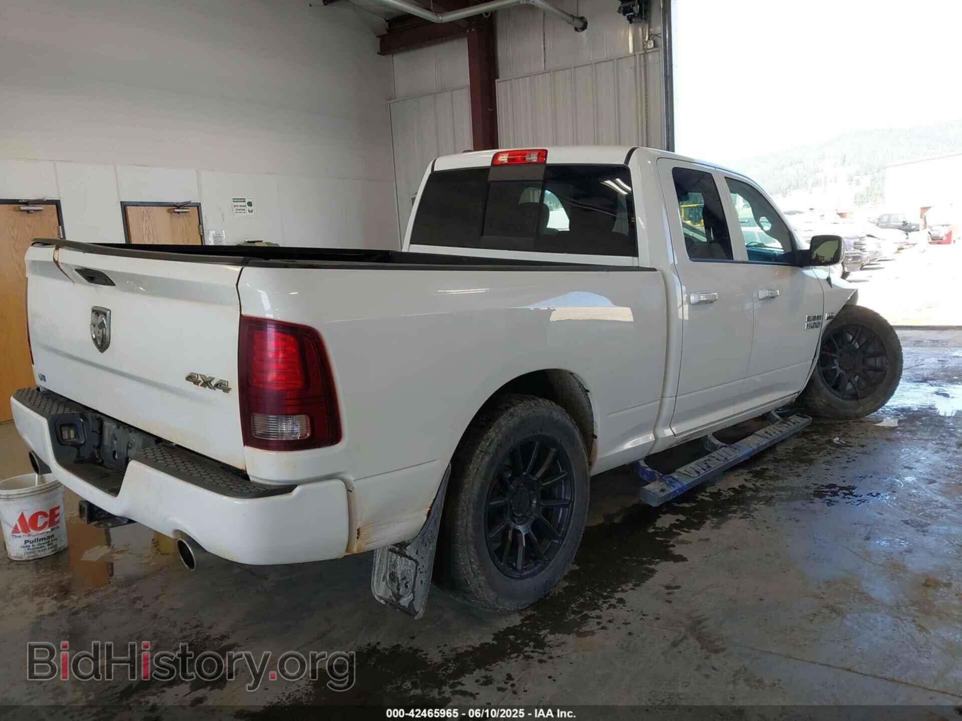 2014 RAM 1500 - VIN: 1C6RR7HT5ES367788 - Фото 4