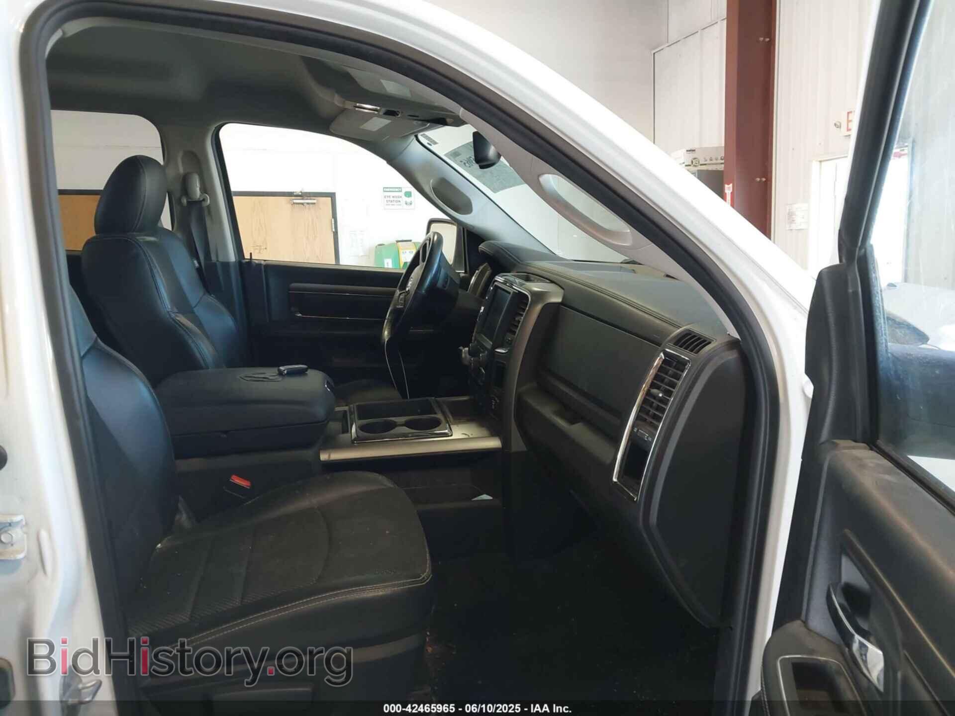 2014 RAM 1500 - VIN: 1C6RR7HT5ES367788 - Фото 5