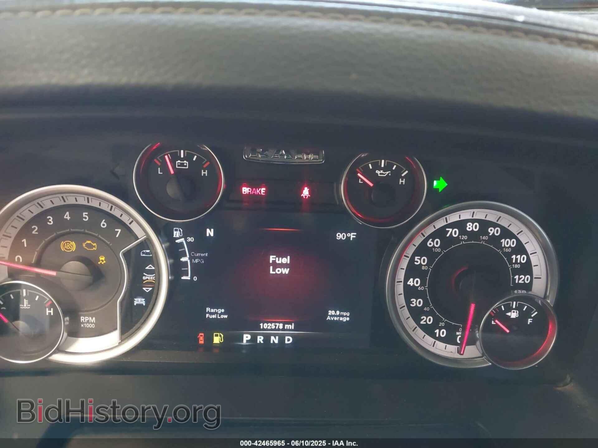 2014 RAM 1500 - VIN: 1C6RR7HT5ES367788 - Фото 7