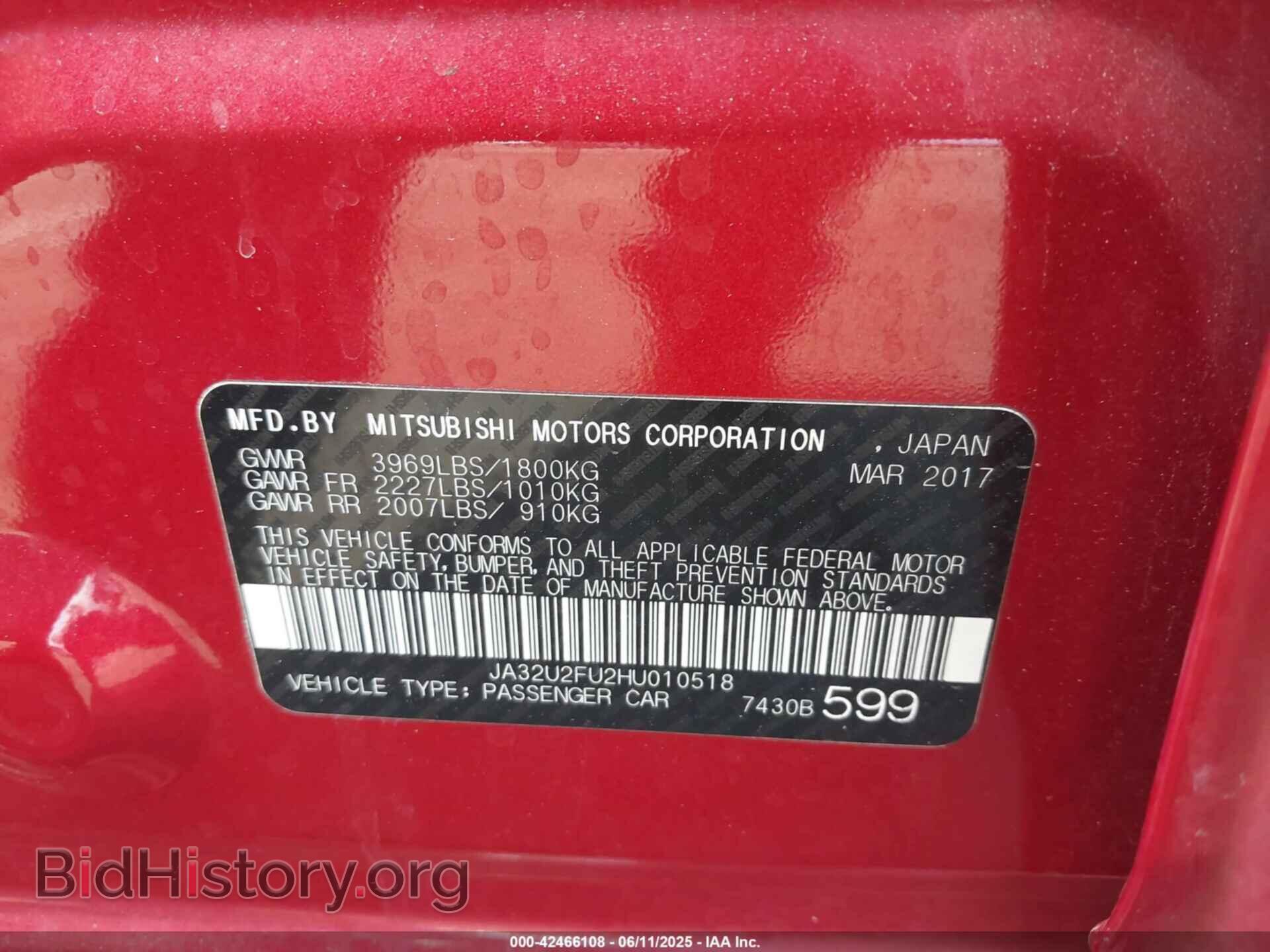 2017 MITSUBISHI LANCER - VIN: JA32U2FU2HU010518 - Фото 9