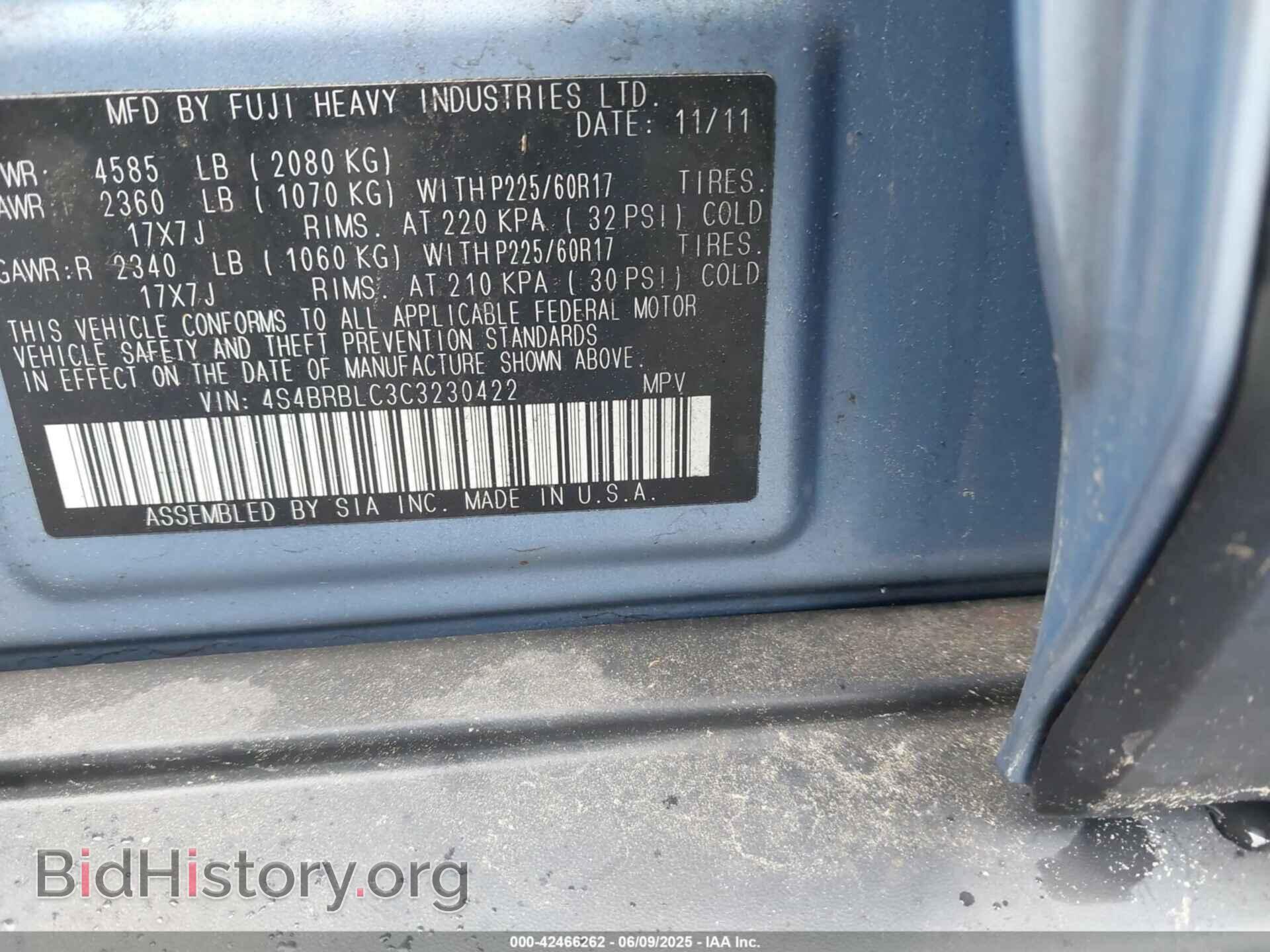2012 SUBARU OUTBACK - VIN: 4S4BRBLC3C3230422 - Фото 9