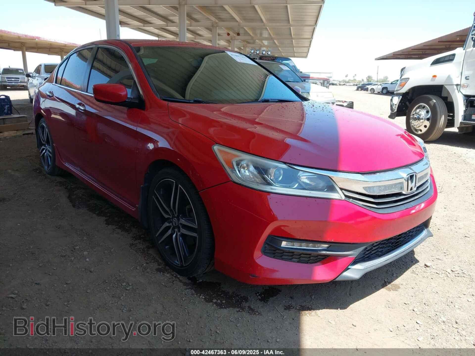 Фотография 1HGCR2F57HA041749 - HONDA ACCORD 2017