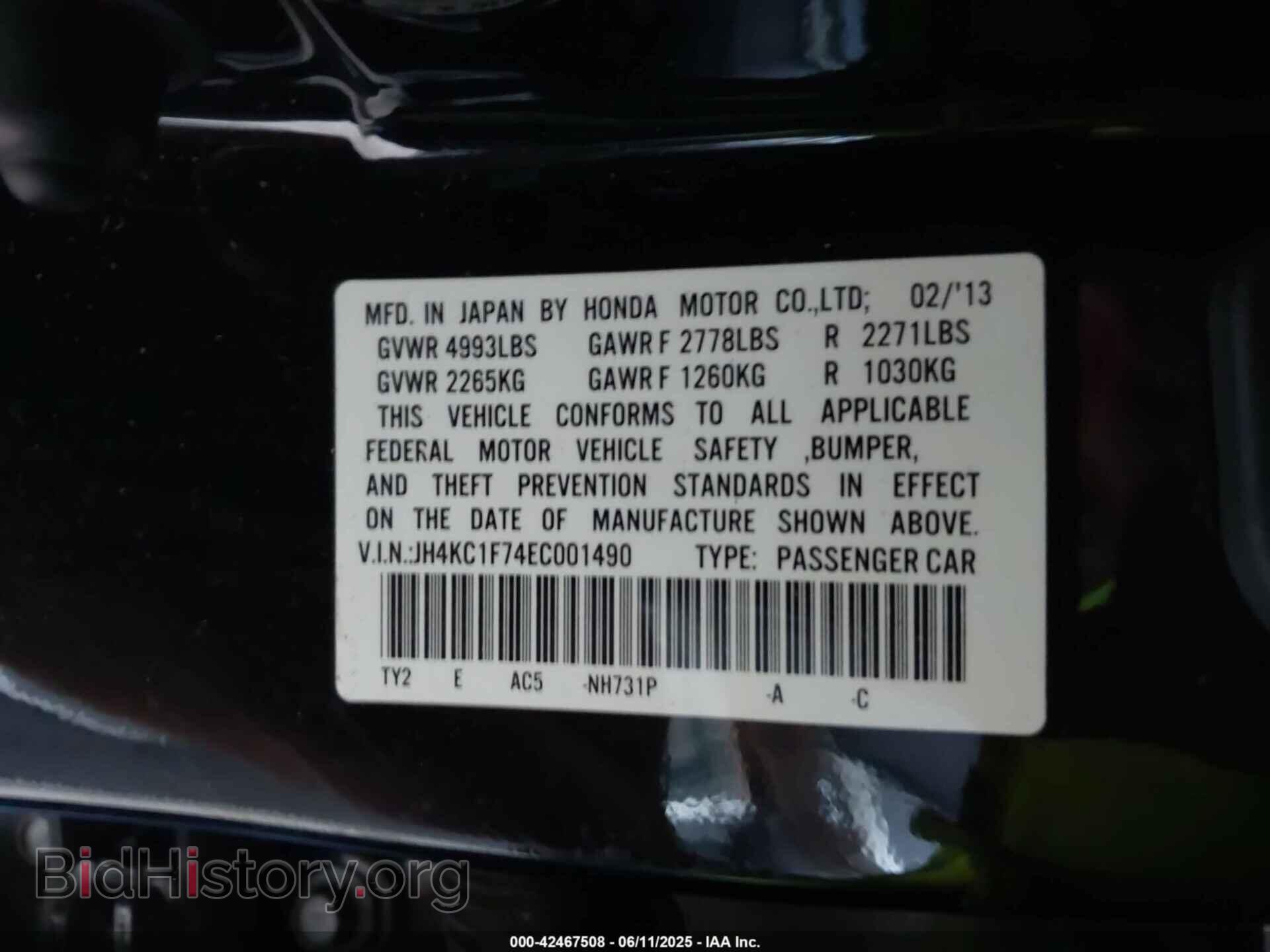 2014 ACURA RLX - VIN: JH4KC1F74EC001490 - Photo 9