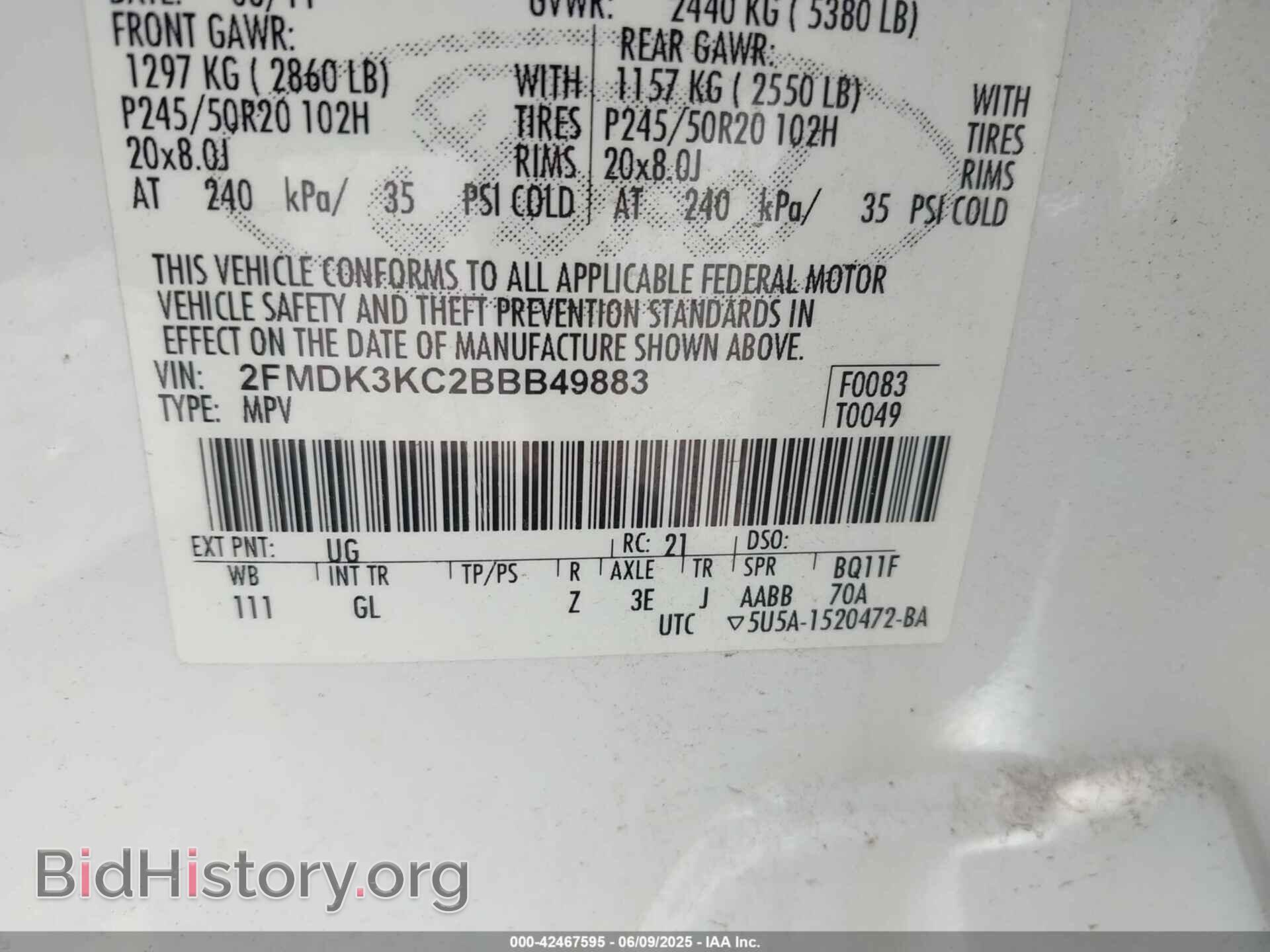 2011 FORD EDGE - VIN: 2FMDK3KC2BBB49883 - Фото 9