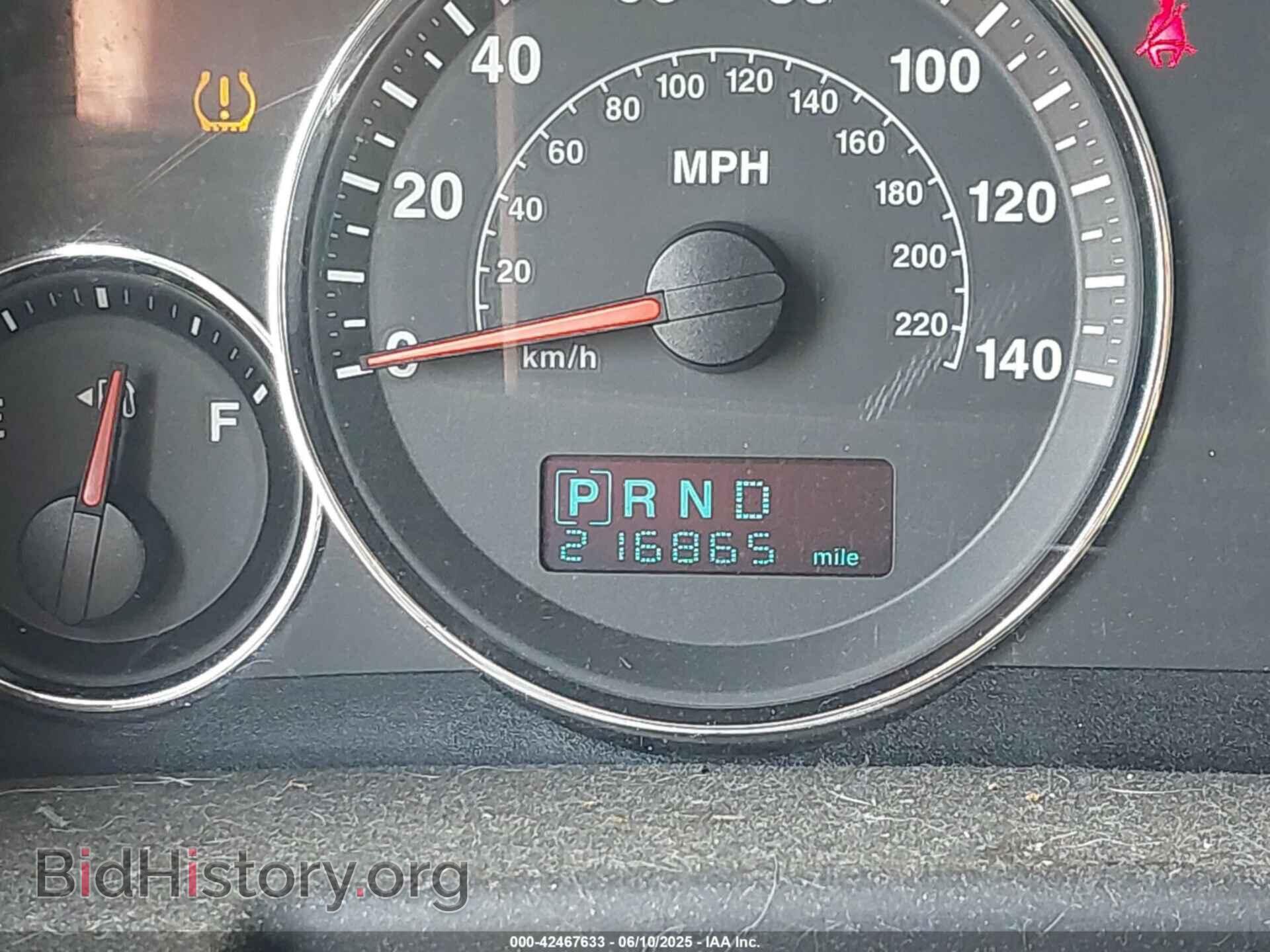 2007 JEEP COMMANDER - VIN: 1J8HH58287C633281 - Photo 15