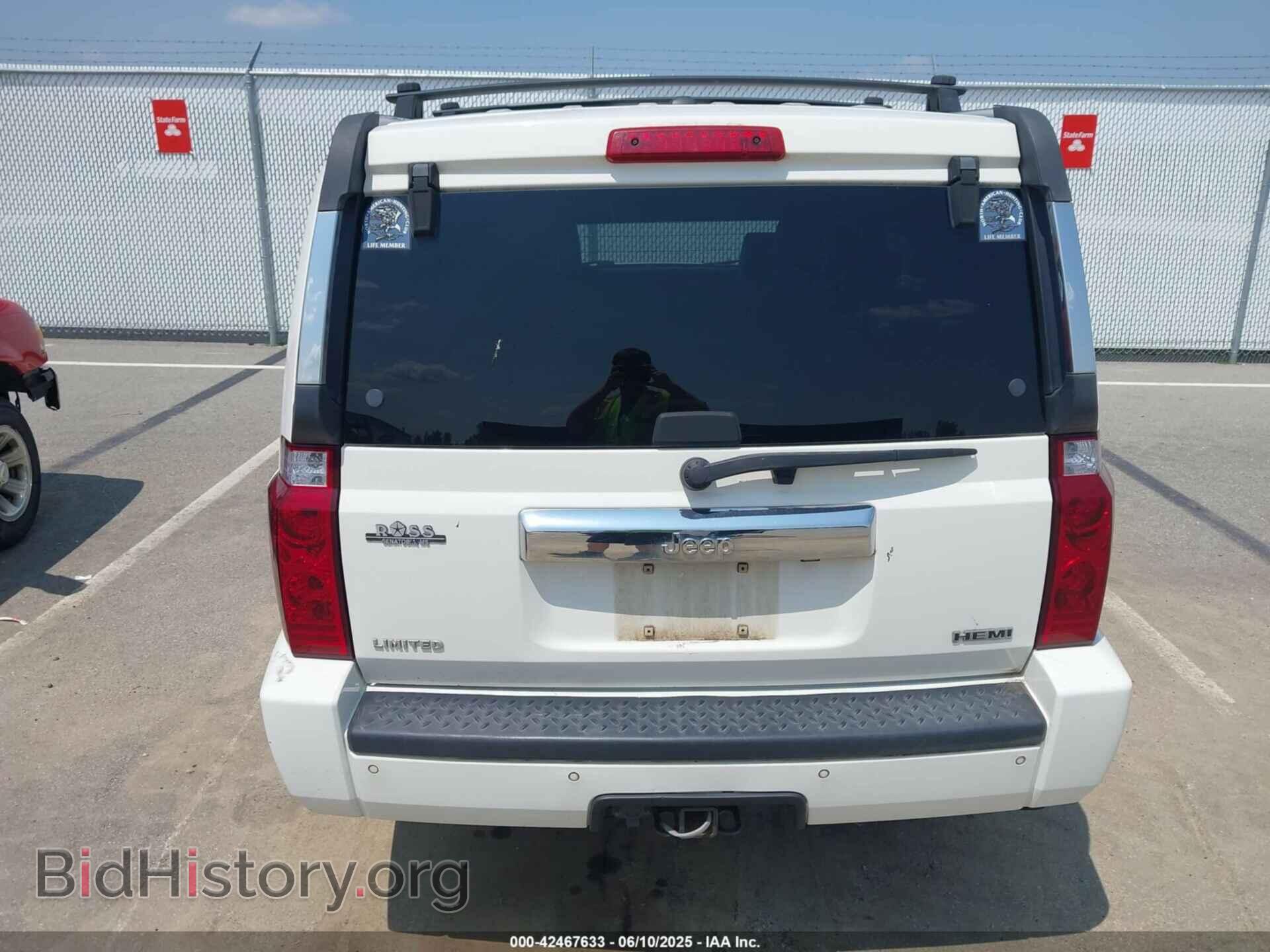 2007 JEEP COMMANDER - VIN: 1J8HH58287C633281 - Photo 16