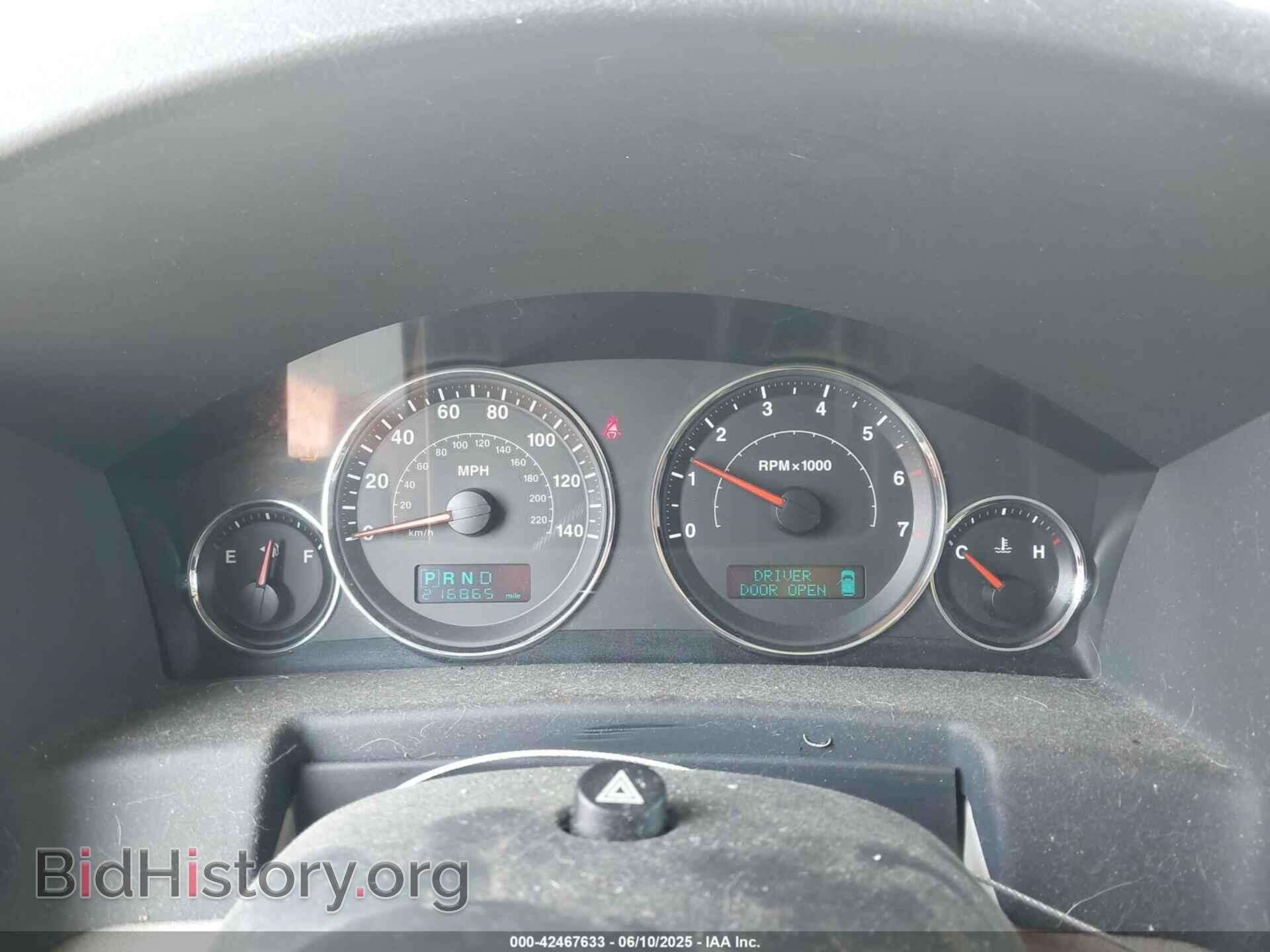 2007 JEEP COMMANDER - VIN: 1J8HH58287C633281 - Photo 7