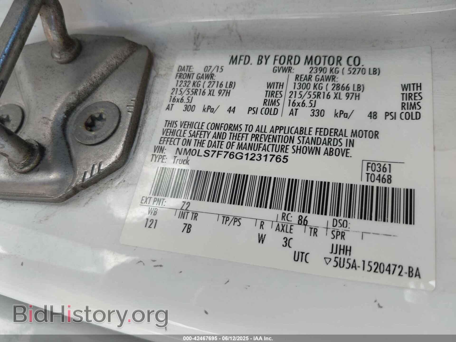 2016 FORD TRANSIT CONNECT - VIN: NM0LS7F76G1231765 - Фото 9