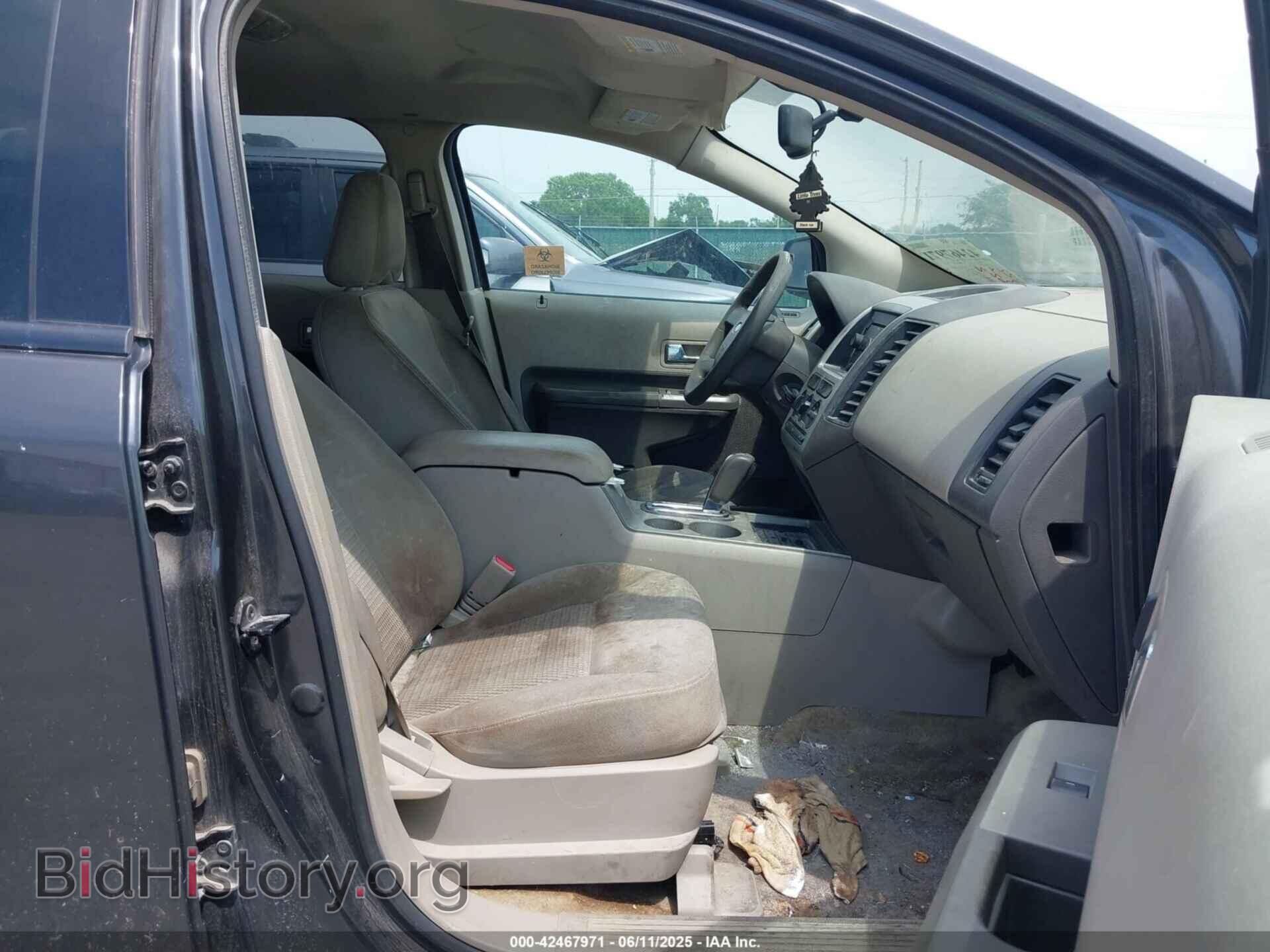 2007 FORD EDGE - VIN: 2FMDK36C07BB61824 - Фото 5