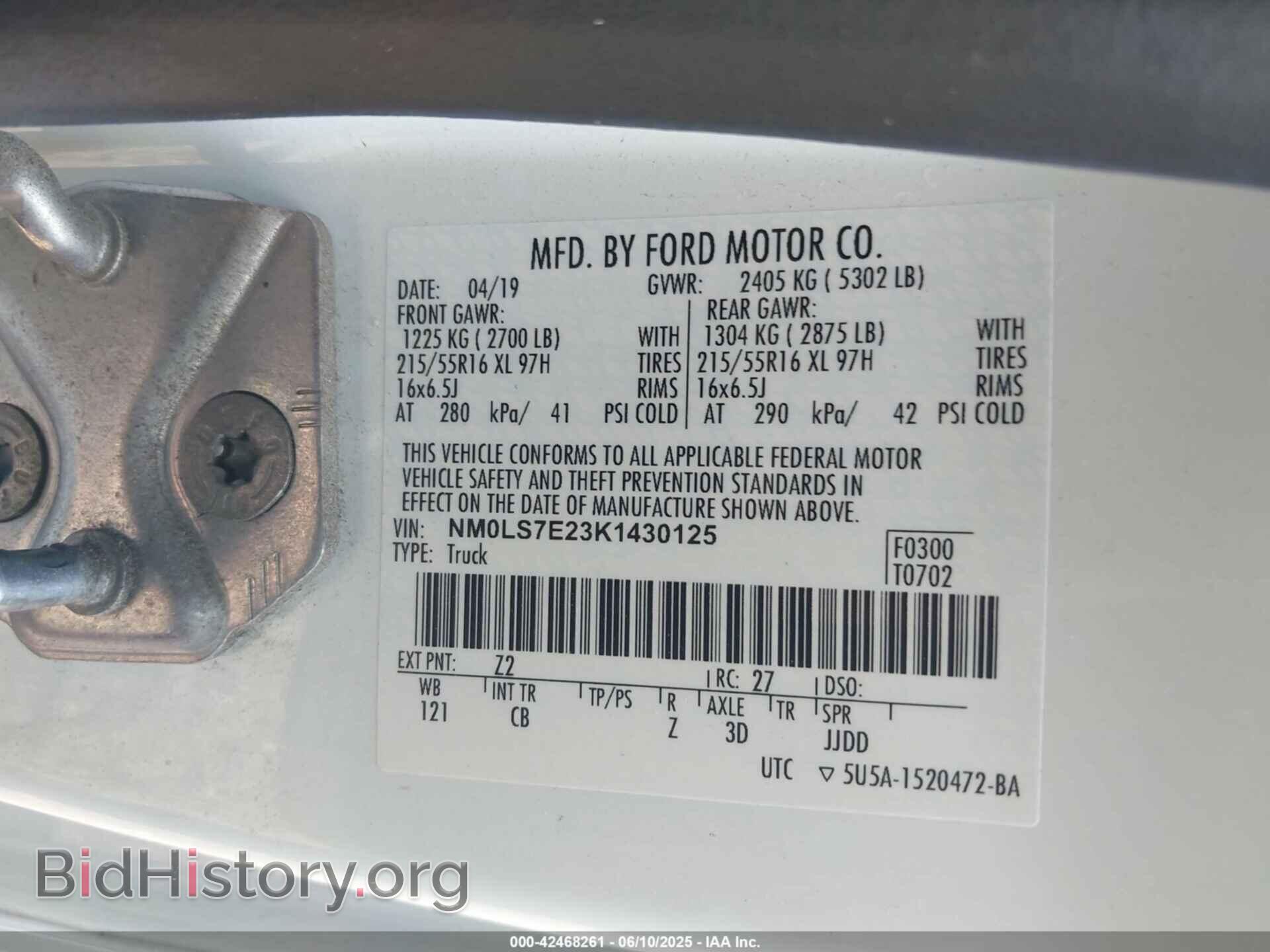 2019 FORD TRANSIT CONNECT - VIN: NM0LS7E23K1430125 - Фото 9