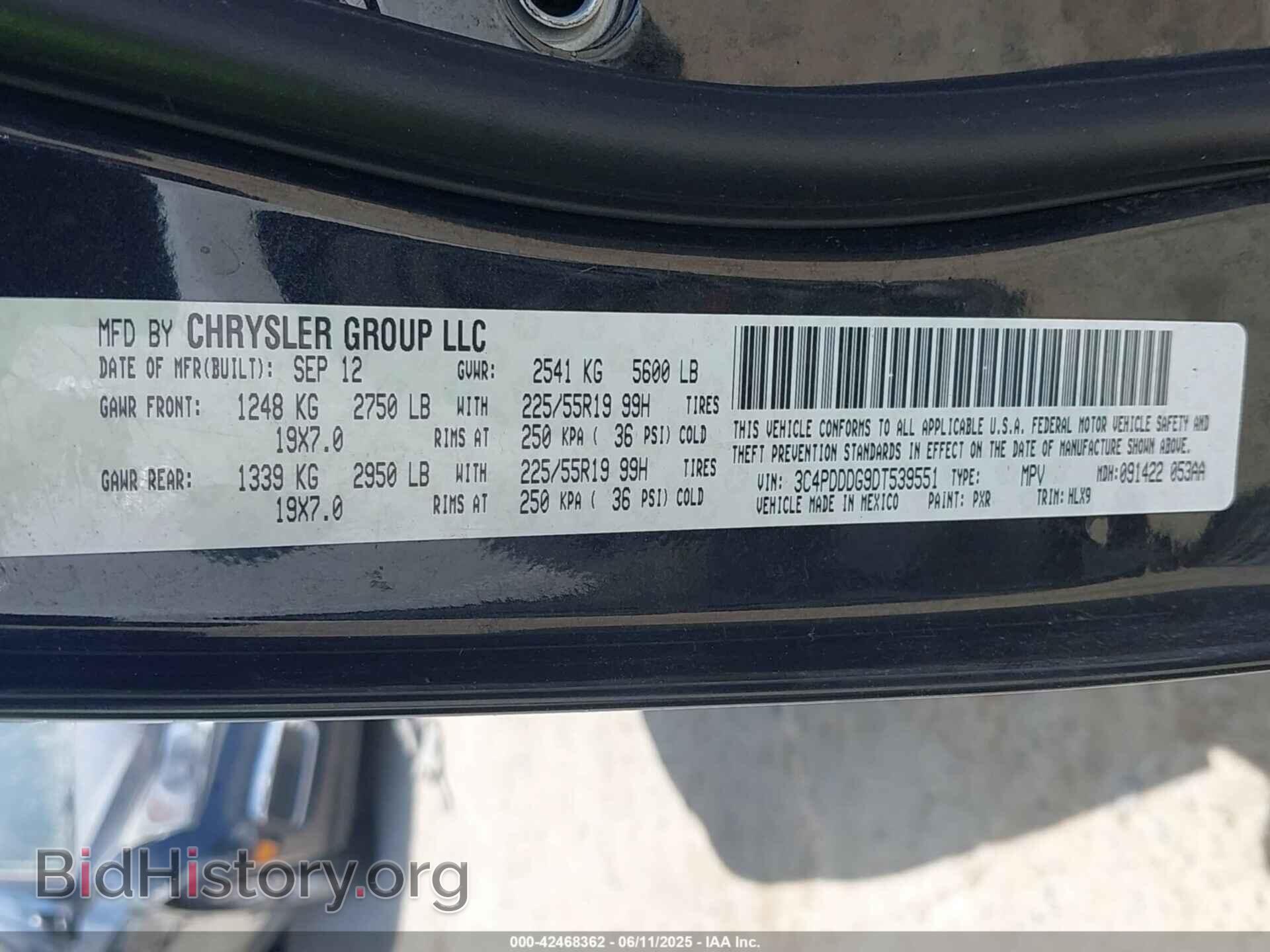 2013 DODGE JOURNEY - VIN: 3C4PDDDG9DT539551 - Фото 9