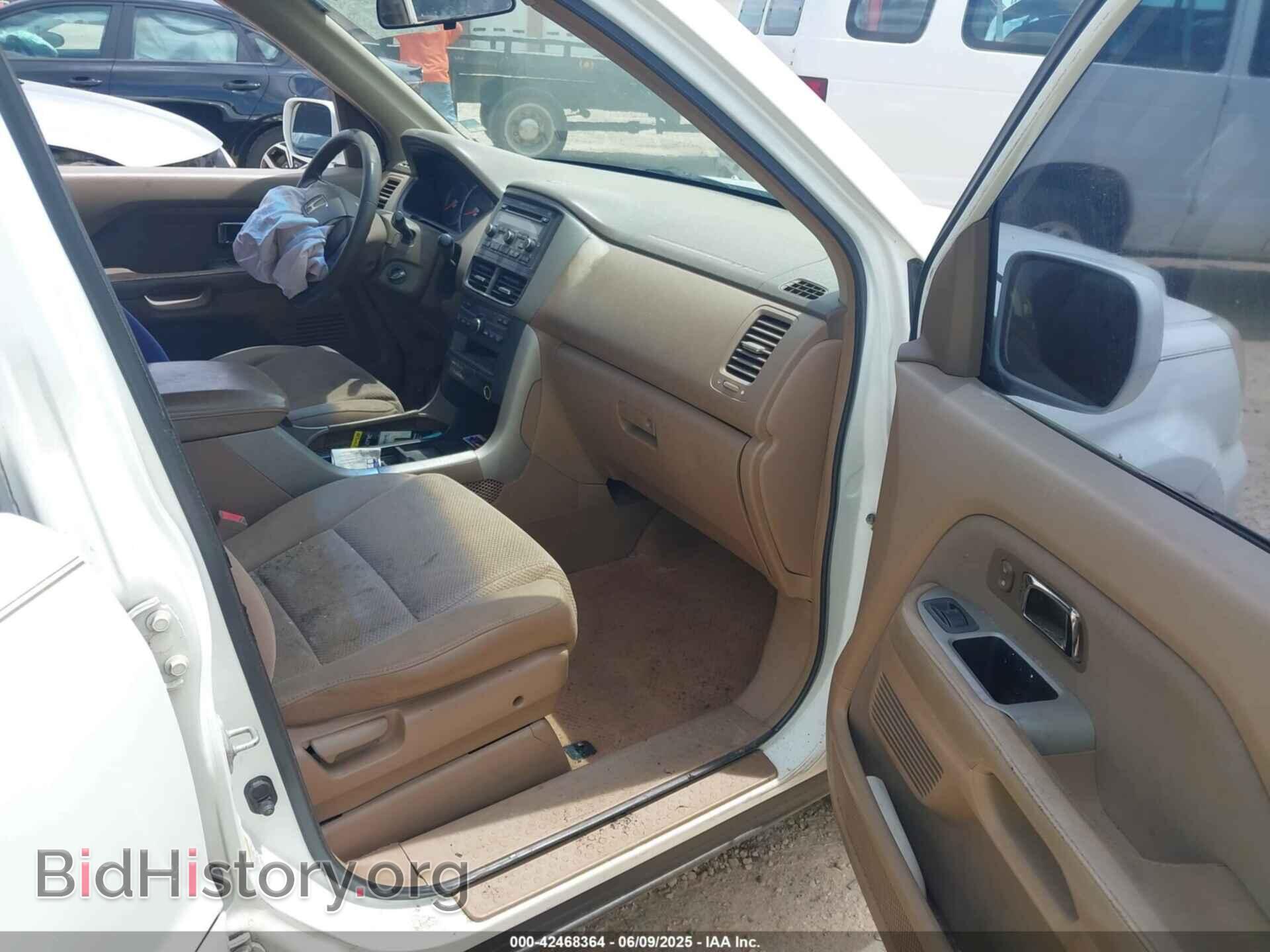 2007 HONDA PILOT - VIN: 5FNYF28477B011657 - Фото 5