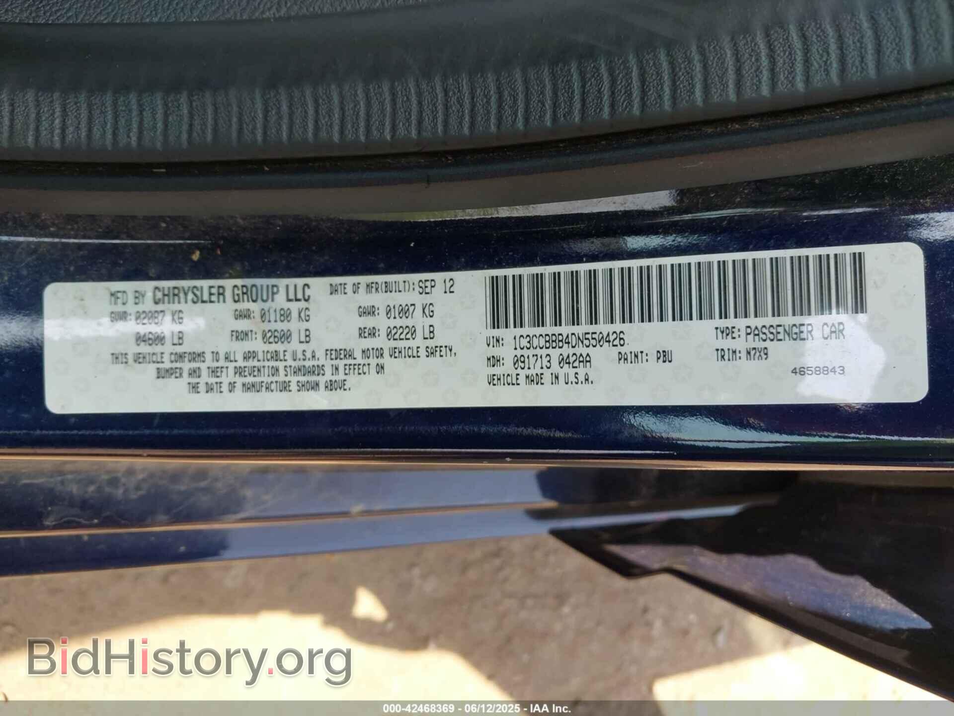 2013 CHRYSLER 200 - VIN: 1C3CCBBB4DN550426 - Фото 9