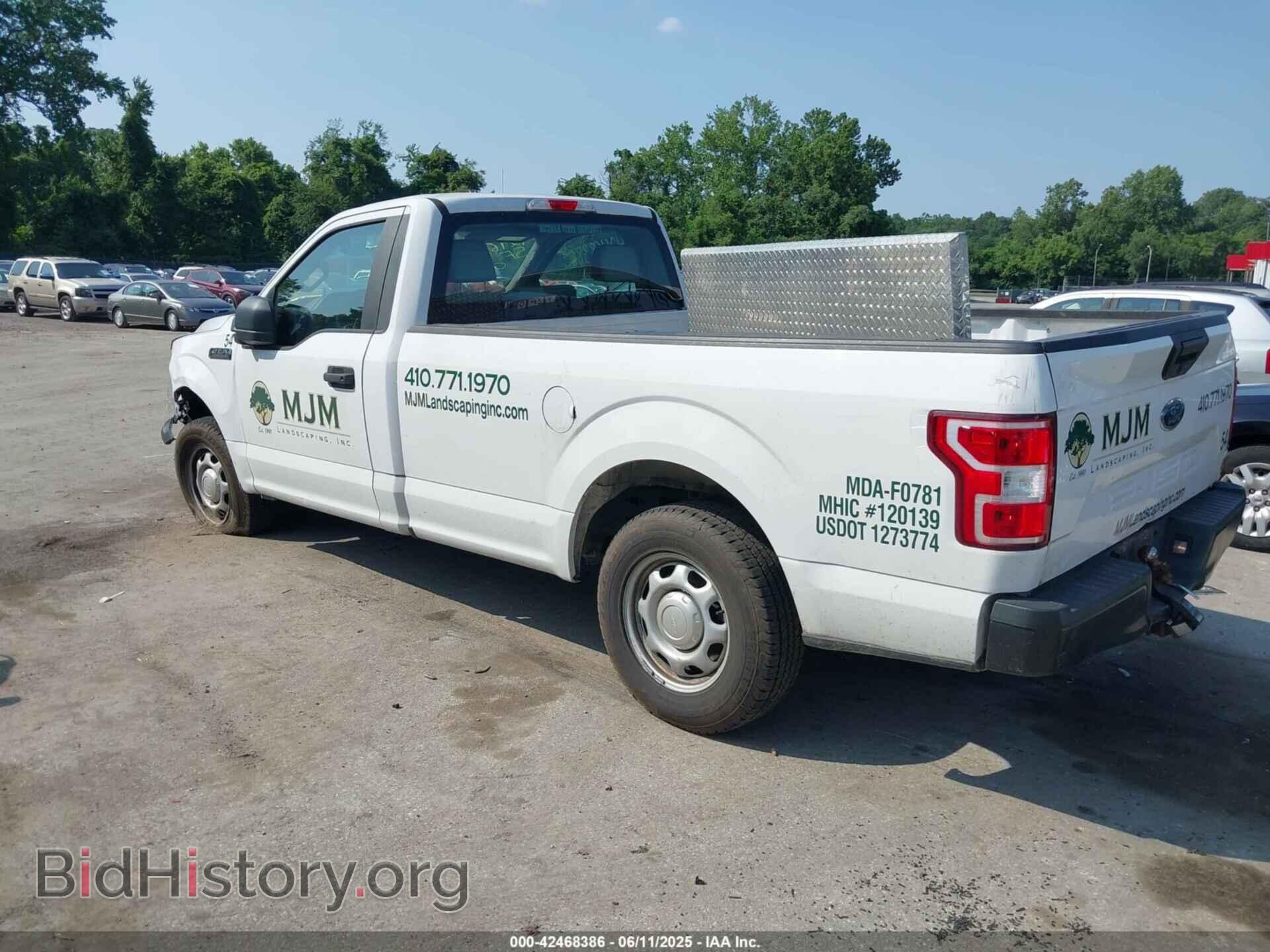 2020 FORD F-150 - VIN: 1FTMF1CB1LKD30340 - Фото 3