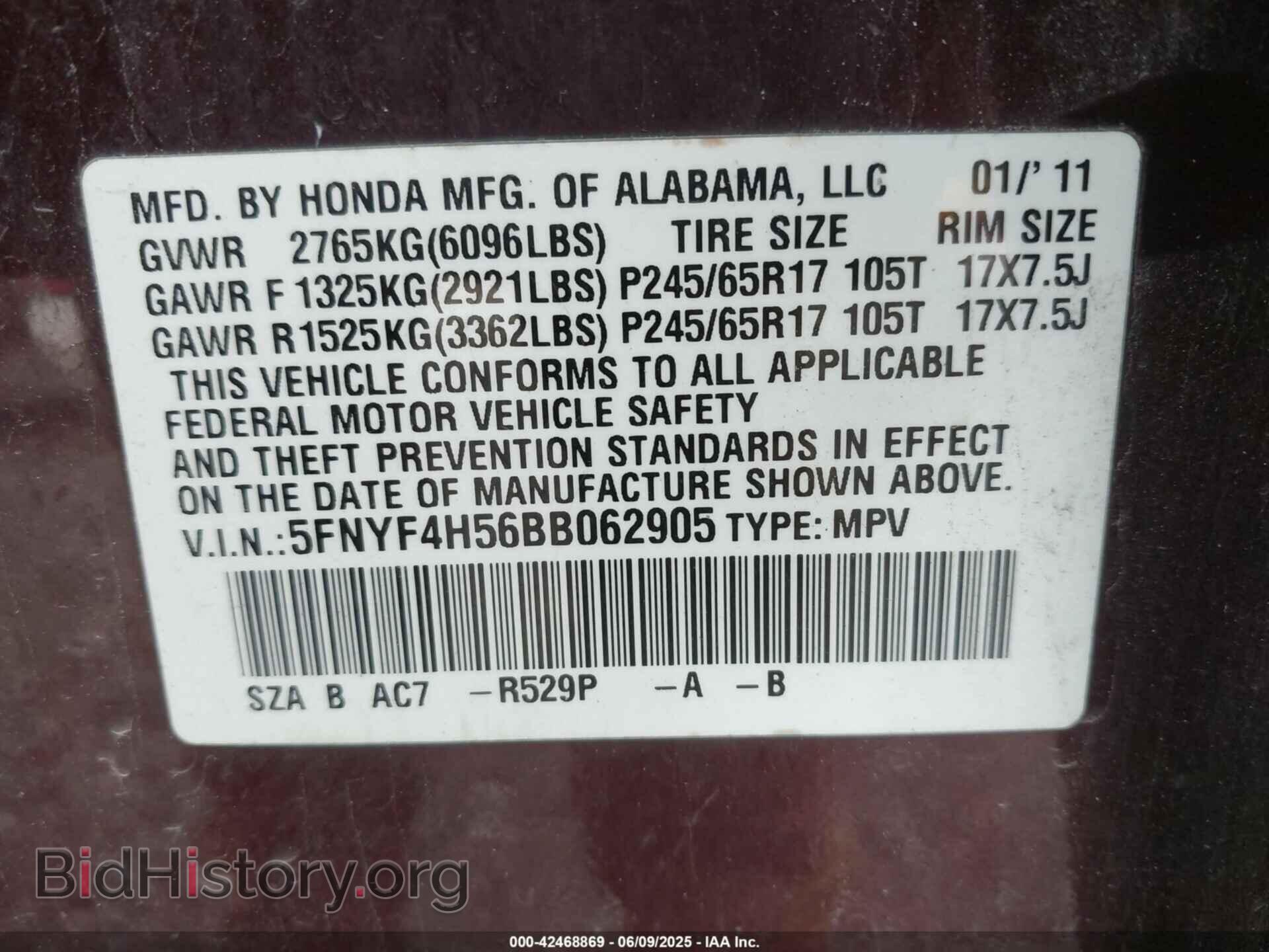 2011 HONDA PILOT - VIN: 5FNYF4H56BB062905 - Фото 9