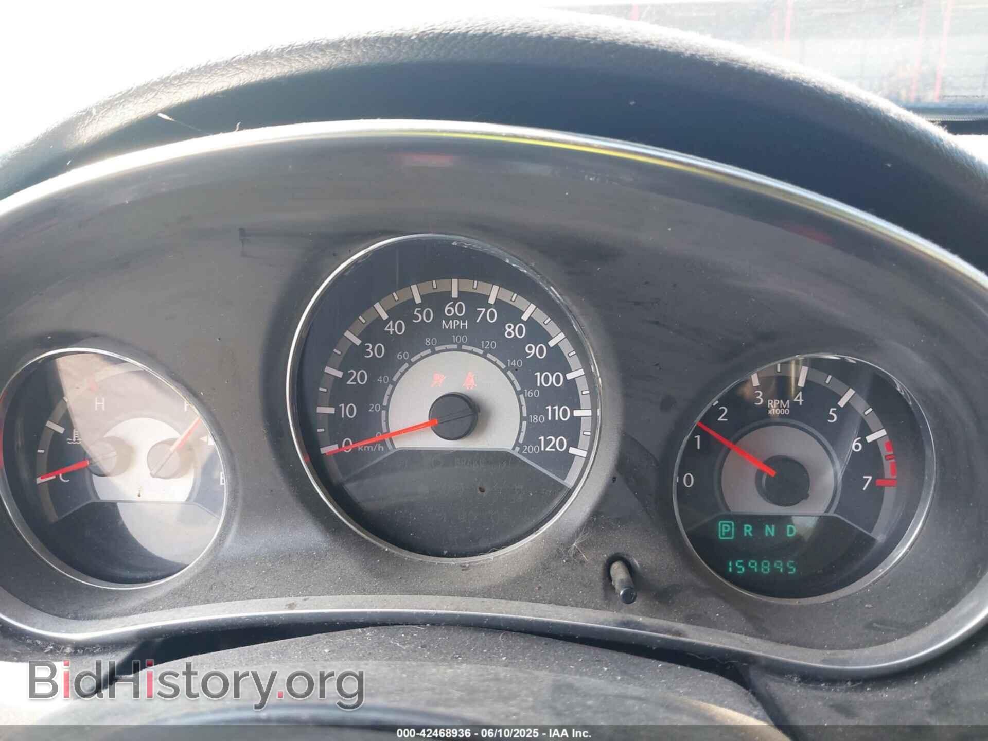 2013 CHRYSLER 200 - VIN: 1C3CCBAB8DN704704 - Photo 7