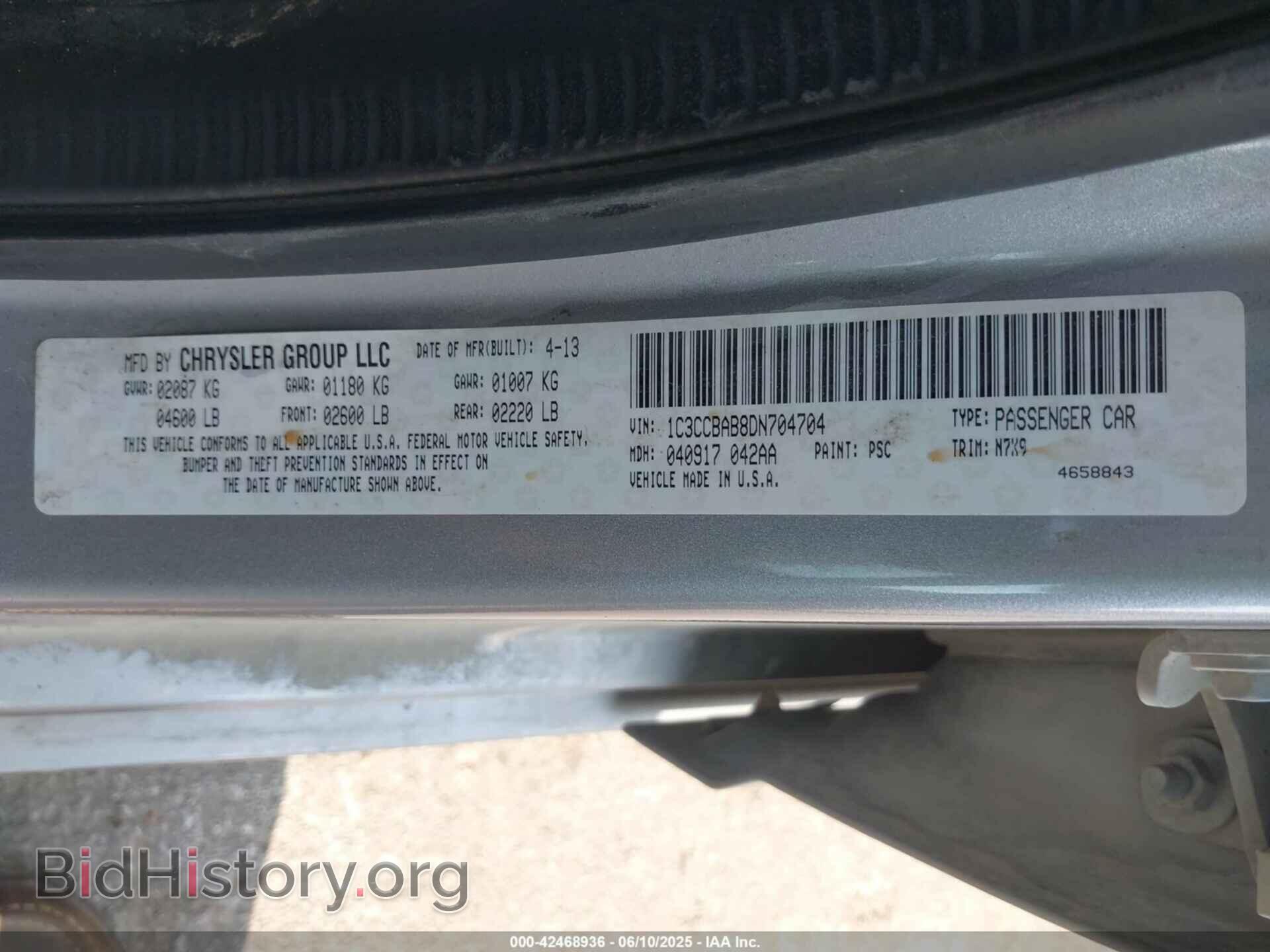 2013 CHRYSLER 200 - VIN: 1C3CCBAB8DN704704 - Photo 9