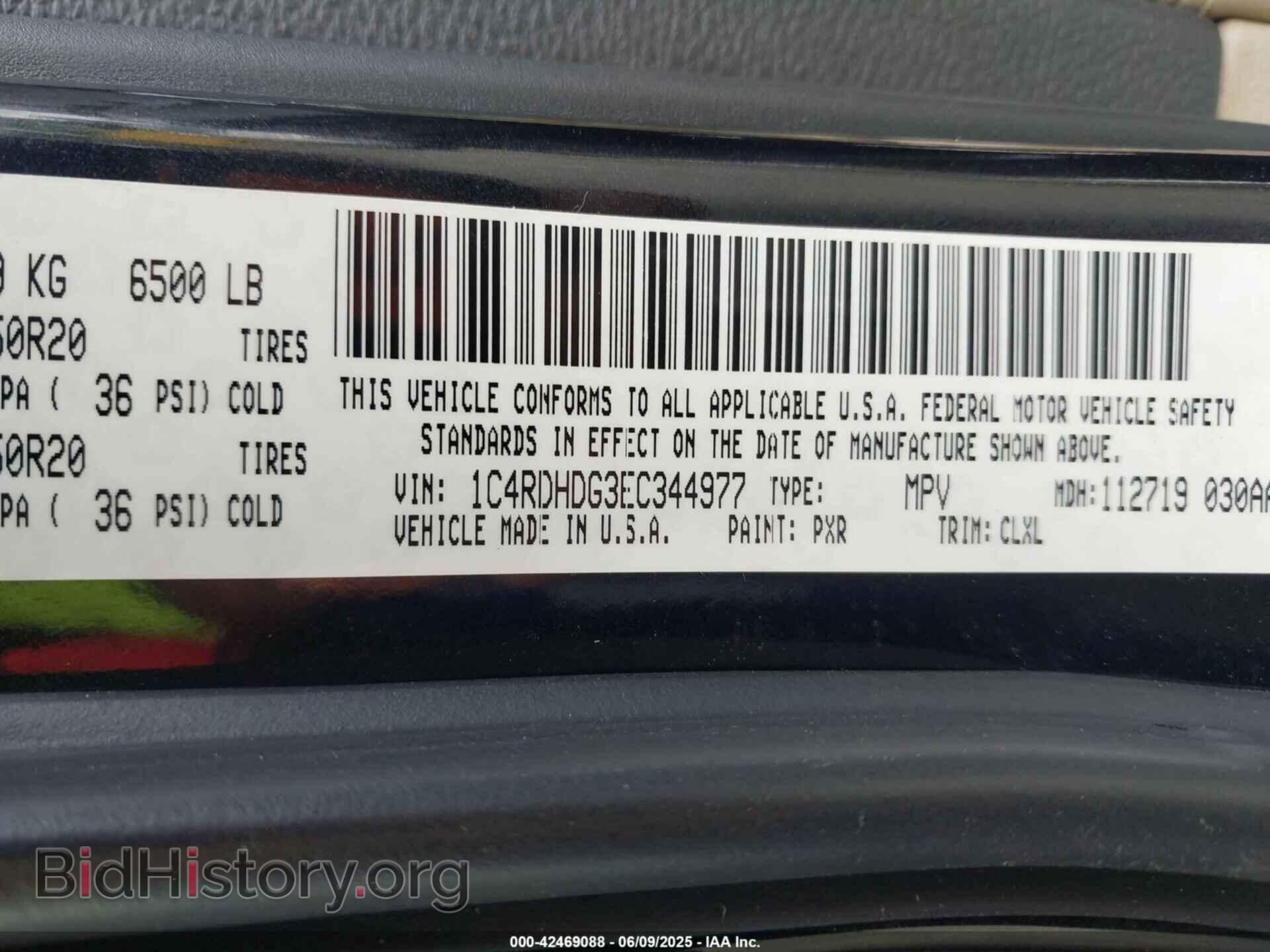 2014 DODGE DURANGO - VIN: 1C4RDHDG3EC344977 - Фото 9