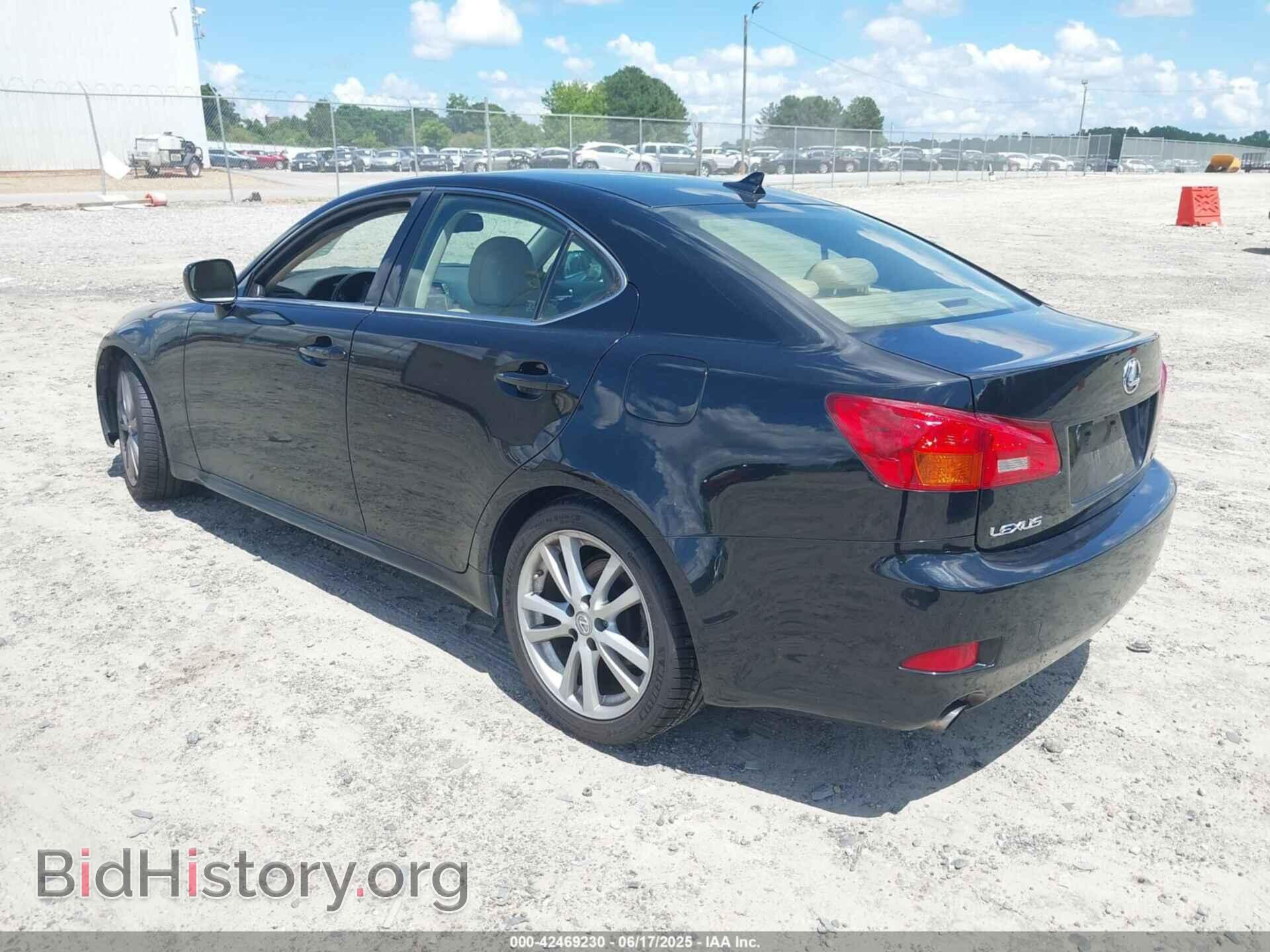 2007 LEXUS IS 250 - VIN: JTHBK262875050700 - Фото 3