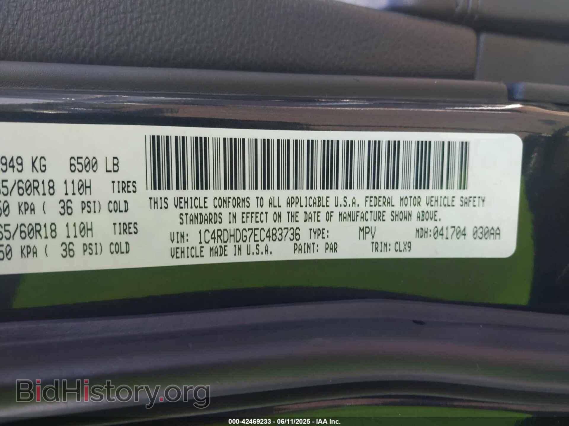 2014 DODGE DURANGO - VIN: 1C4RDHDG7EC483736 - Фото 9