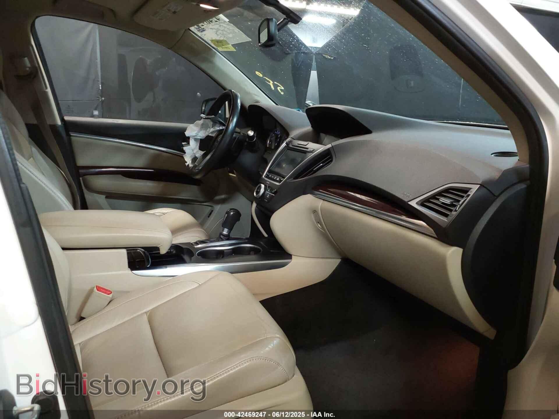 2014 ACURA MDX - VIN: 5FRYD4H21EB011908 - Фото 5
