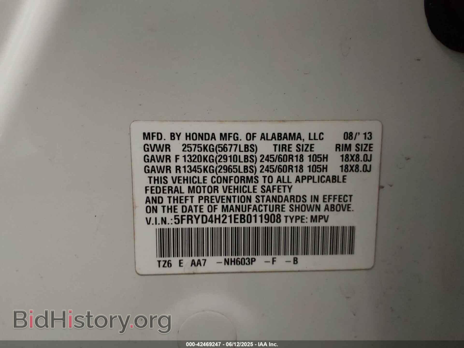 2014 ACURA MDX - VIN: 5FRYD4H21EB011908 - Фото 9