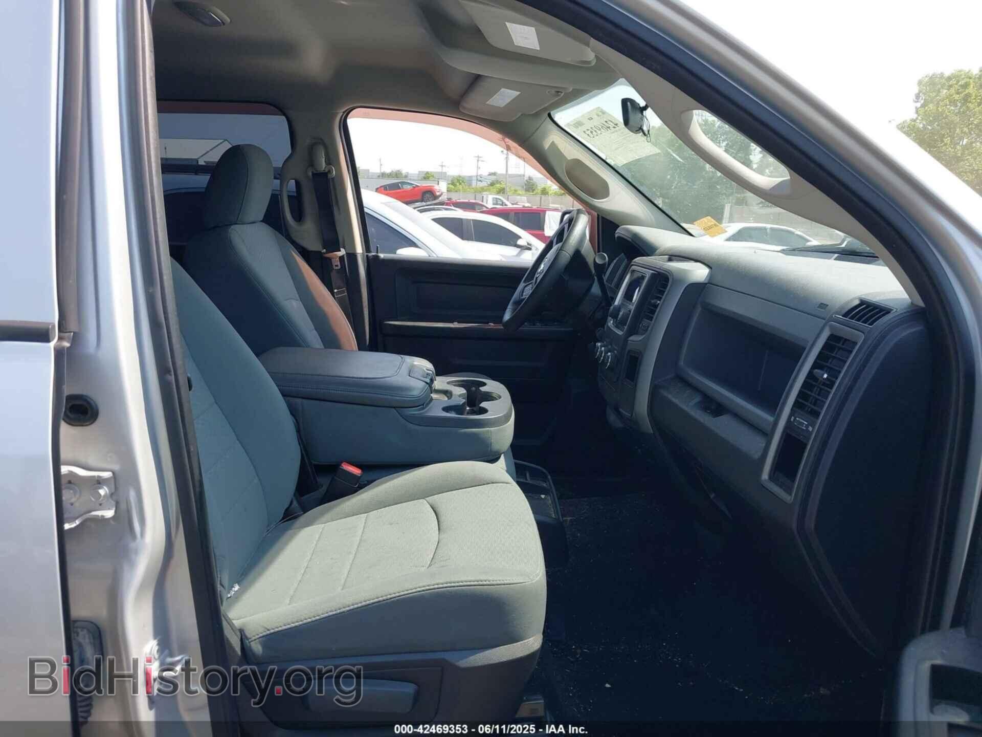 2013 RAM 1500 - VIN: 1C6RR7KT8DS511602 - Фото 5