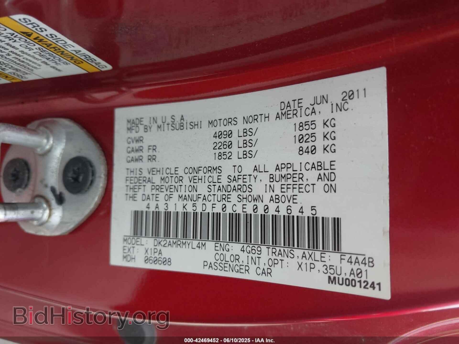 2012 MITSUBISHI ECLIPSE - VIN: 4A31K5DF0CE004645 - Фото 9