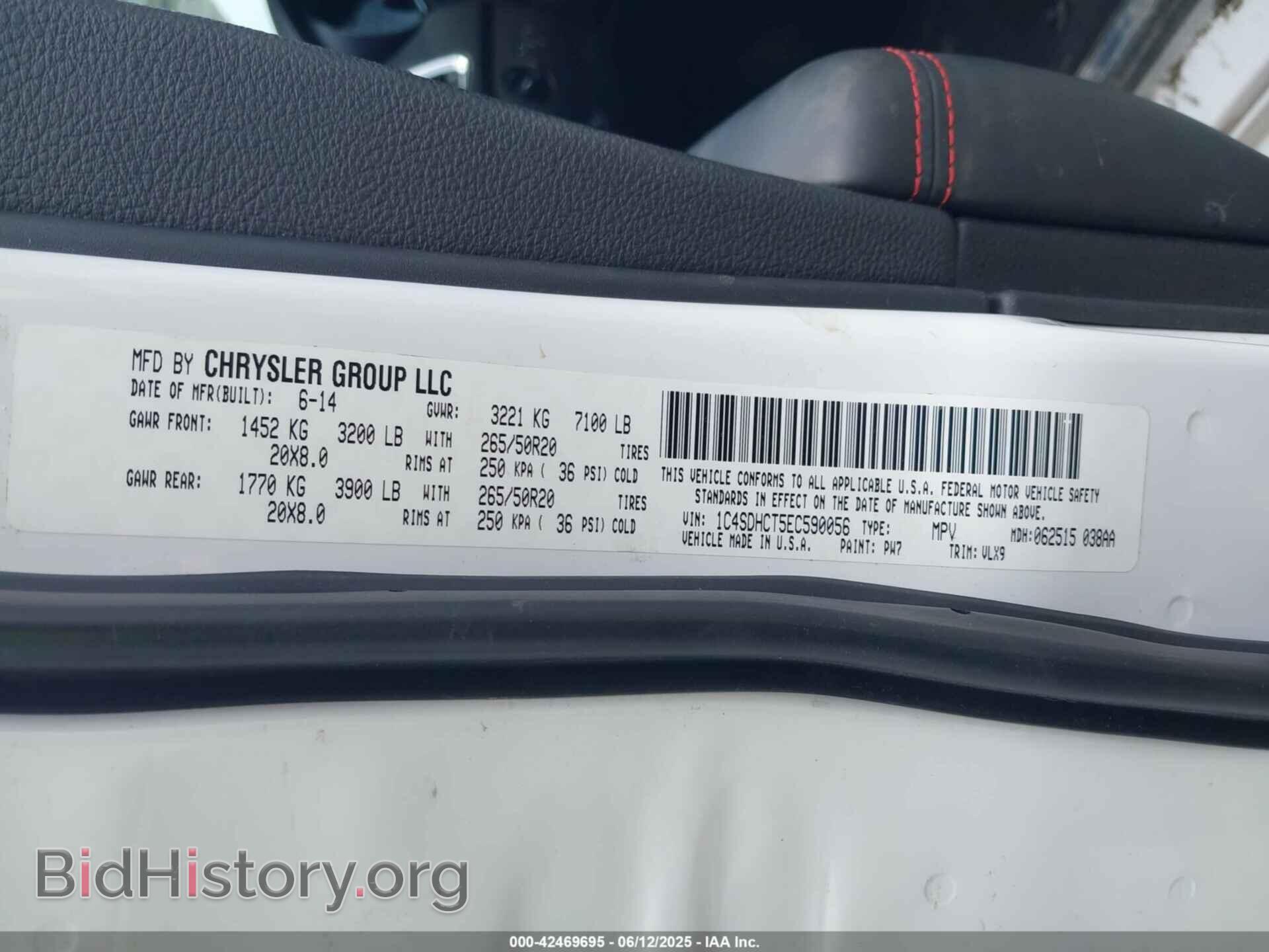 2014 DODGE DURANGO - VIN: 1C4SDHCT5EC590056 - Photo 9