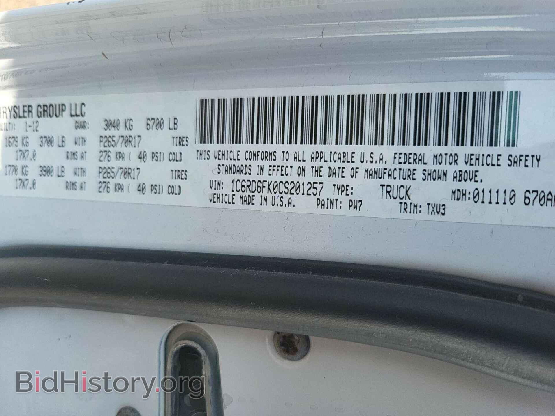 2012 DODGE RAM 1500 - VIN: 1C6RD6FK0CS201257 - Фото 4
