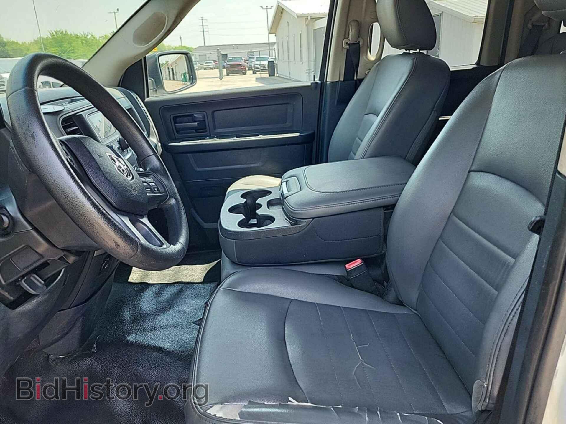 2017 RAM 1500 - VIN: 1C6RR7FT3HS820331 - Фото 7
