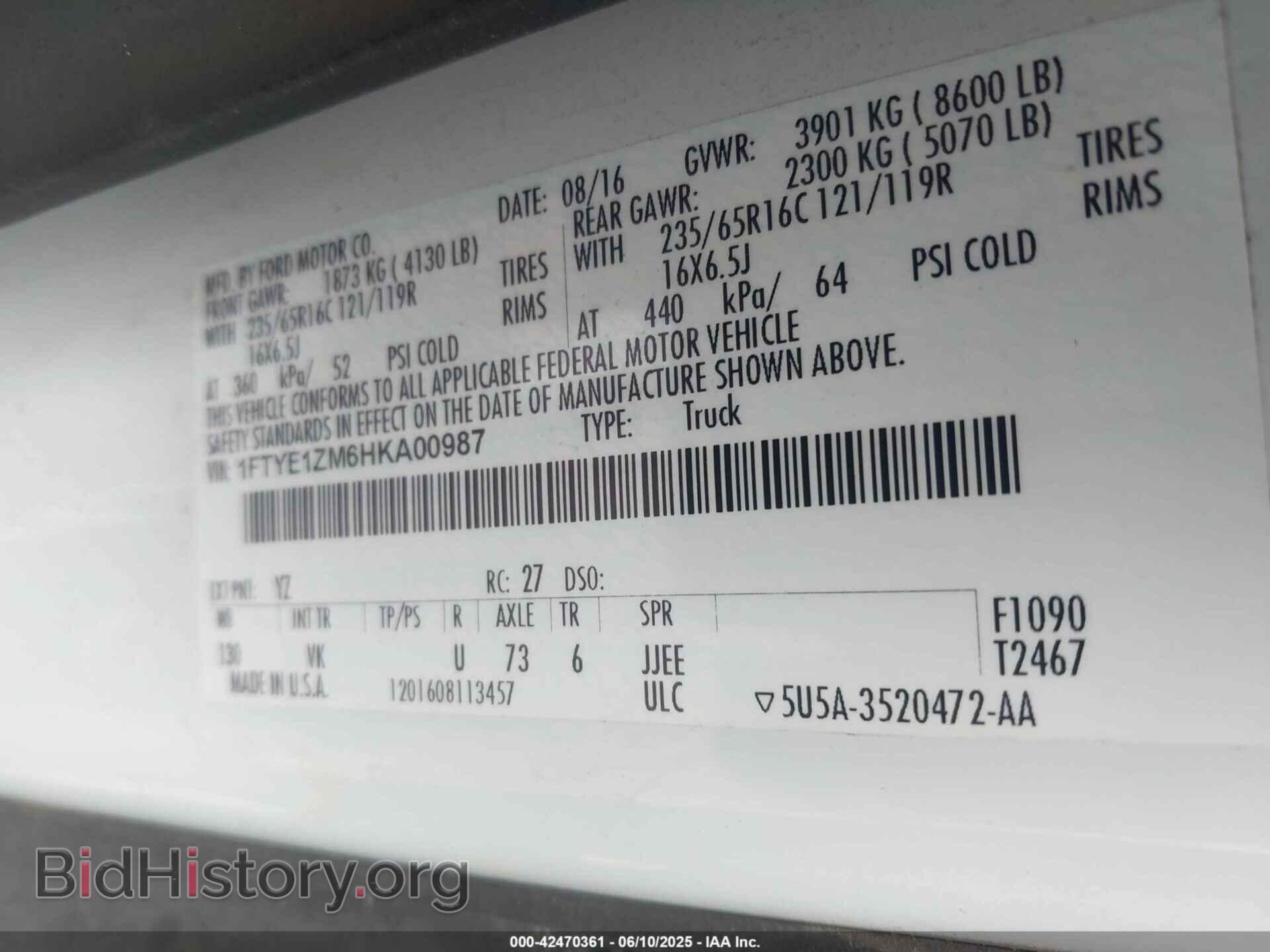 2017 FORD TRANSIT-150 - VIN: 1FTYE1ZM6HKA00987 - Фото 9