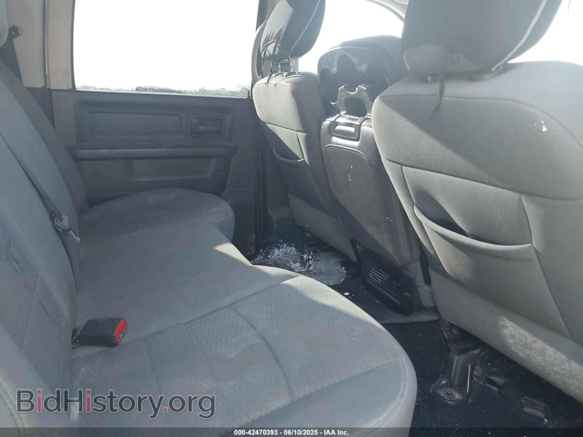 2013 RAM 1500 - VIN: 1C6RR6KTXDS617253 - Фото 8