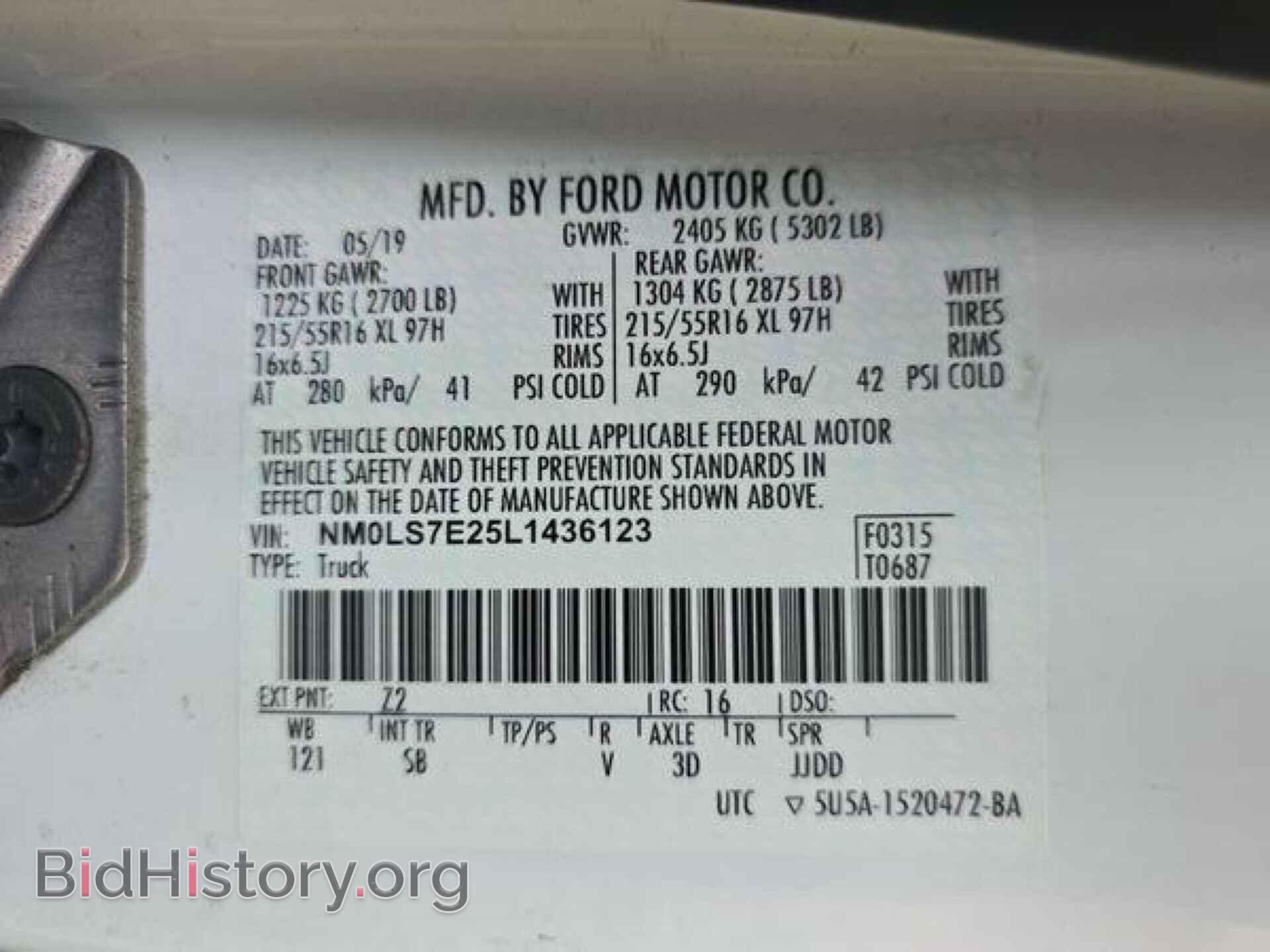 2020 FORD TRANSIT CONNECT - VIN: NM0LS7E25L1436123 - Фото 3