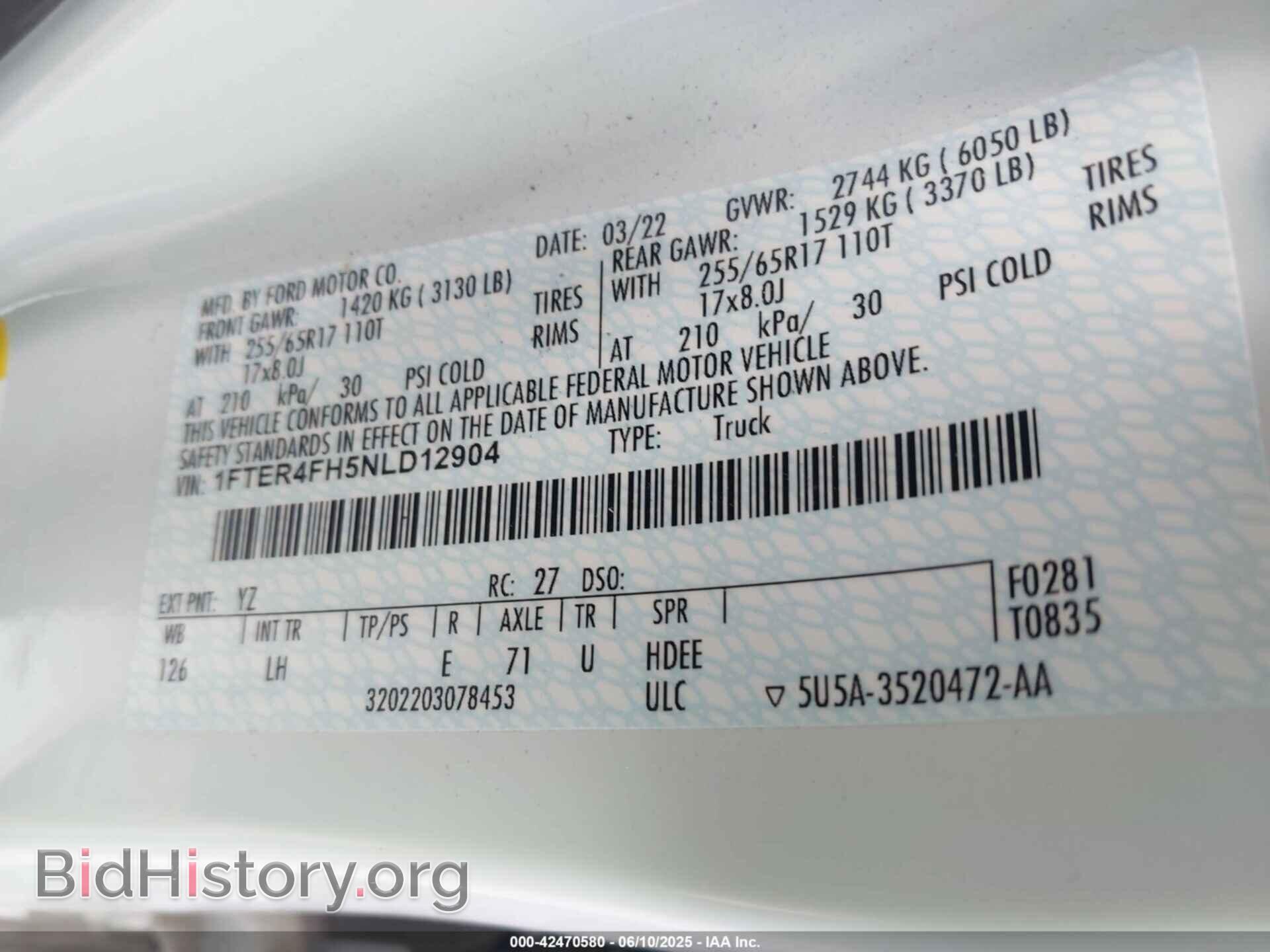 2022 FORD RANGER - VIN: 1FTER4FH5NLD12904 - Фото 9